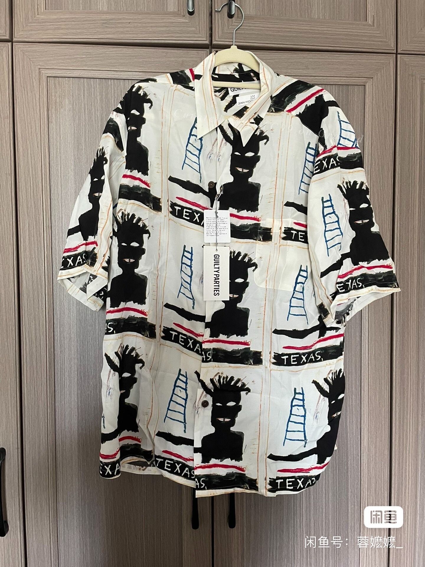 Wacko Maria WACKO MARIA x Basquiat Graffiti Collaboration Size US L / EU 52-54 / 3 - 1 Thumbnail