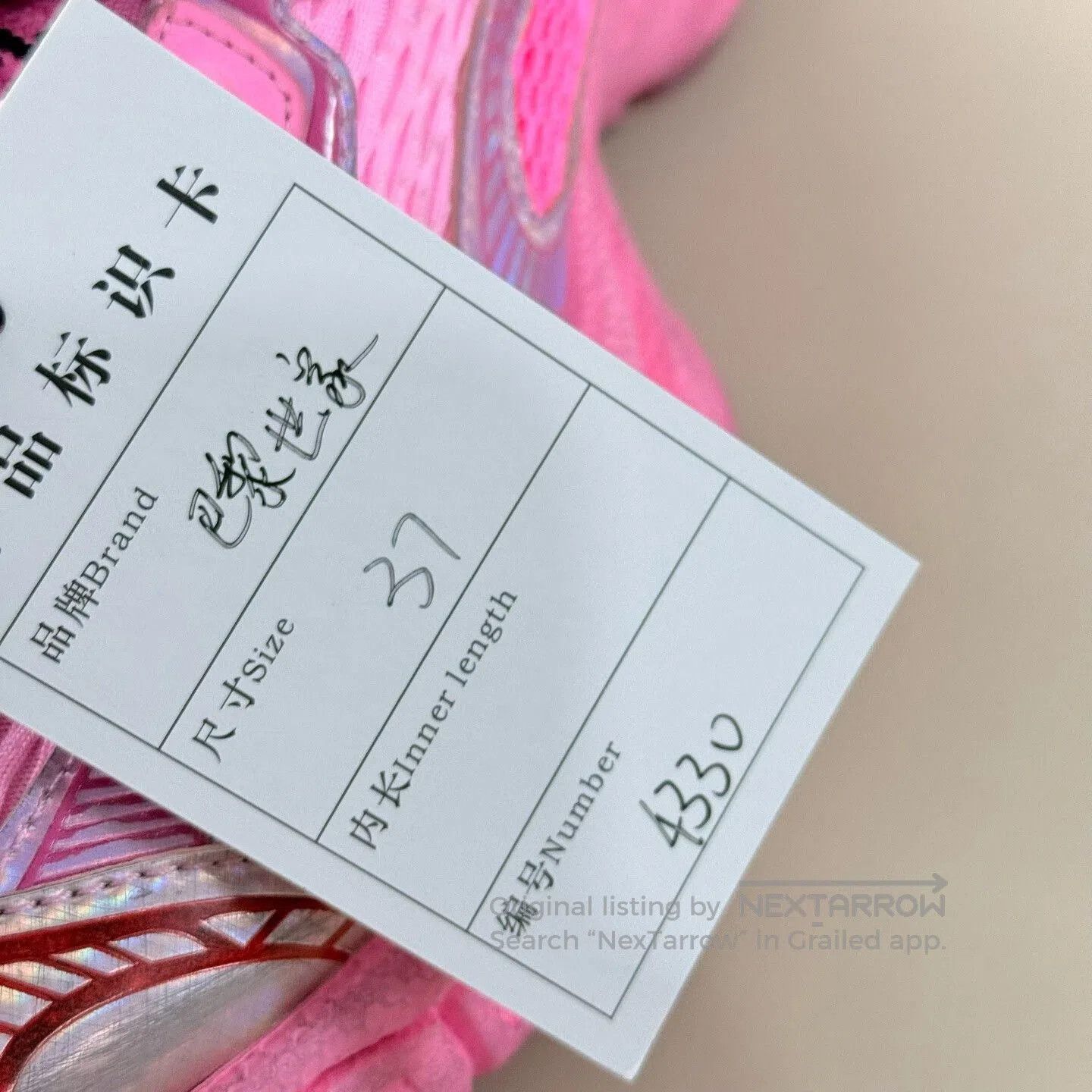Balenciaga balenciaga distressed pink sports shoes 3xl. Size US 6 / IT 36 - 8 Thumbnail