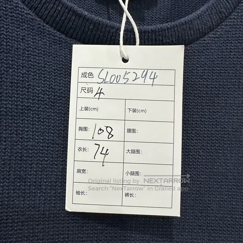Thom Browne Thom Browne cotta Size US XL / EU 56 / 4 - 6 Thumbnail