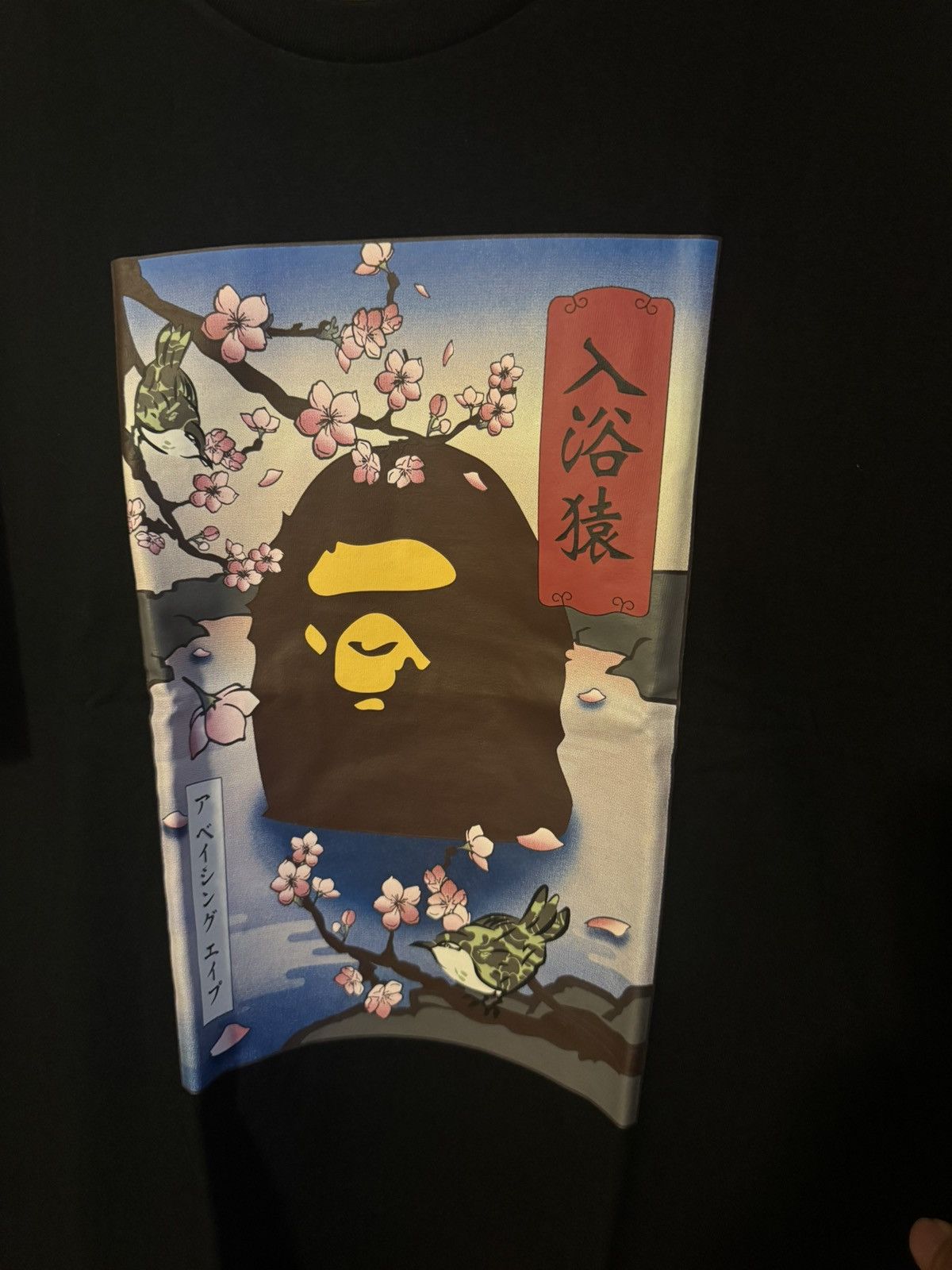 Bape Bape Japan culture size XL Size US XL / EU 56 / 4 - 2 Thumbnail