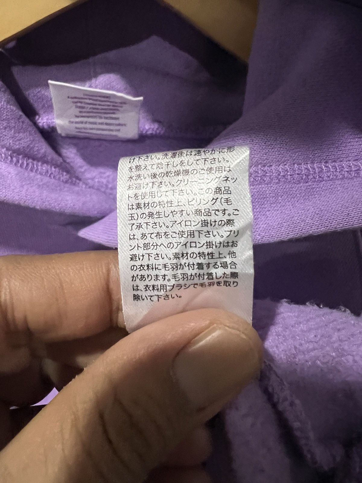 GU 🔥Gu x Honest College Studio Seven Hoodie Size M / US 6-8 / IT 42-44 - 15 Thumbnail