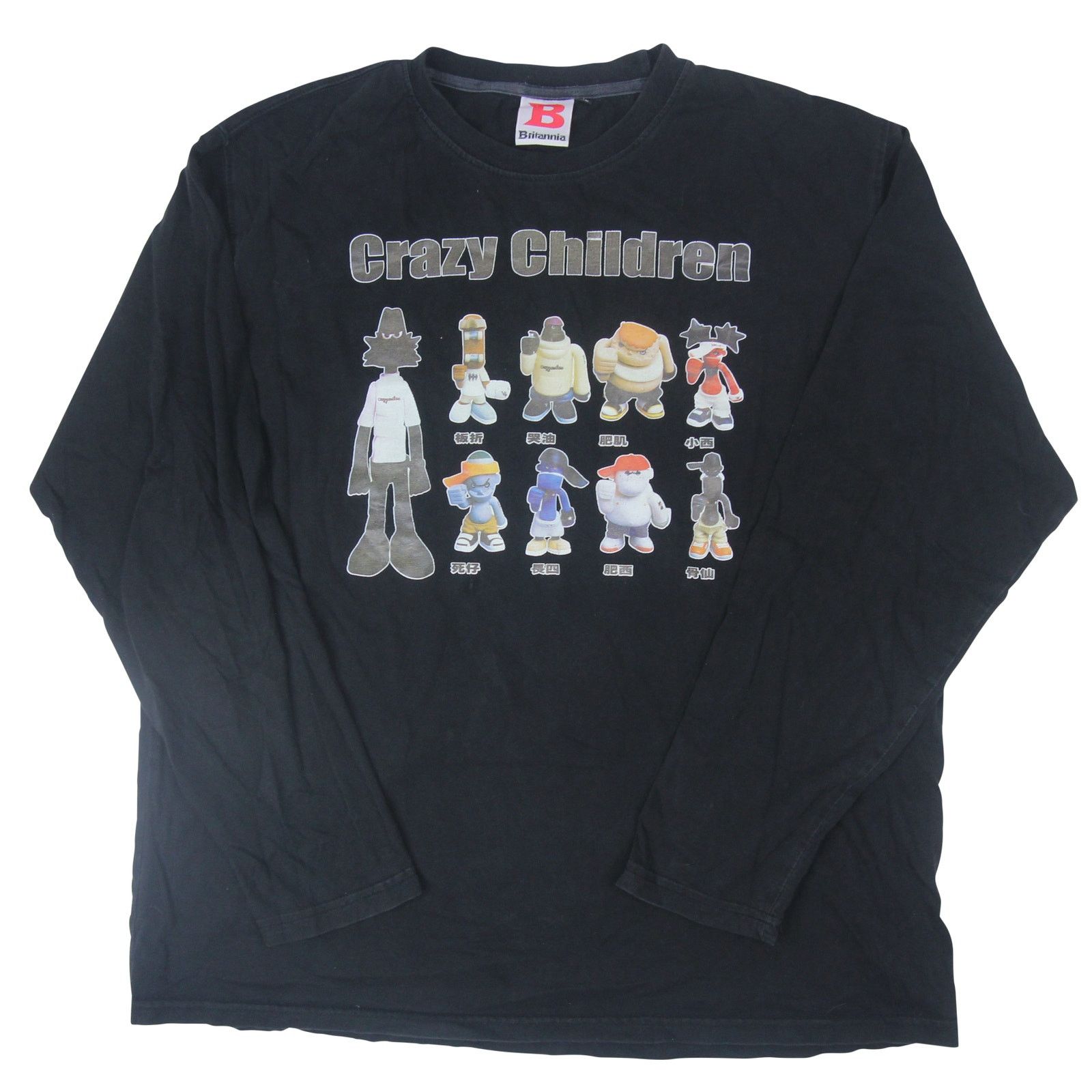 Vintage Vintage Michael Lau "Crazy Children" Vinyl Toys Graphic T Size US XL / EU 56 / 4 - 1 Thumbnail