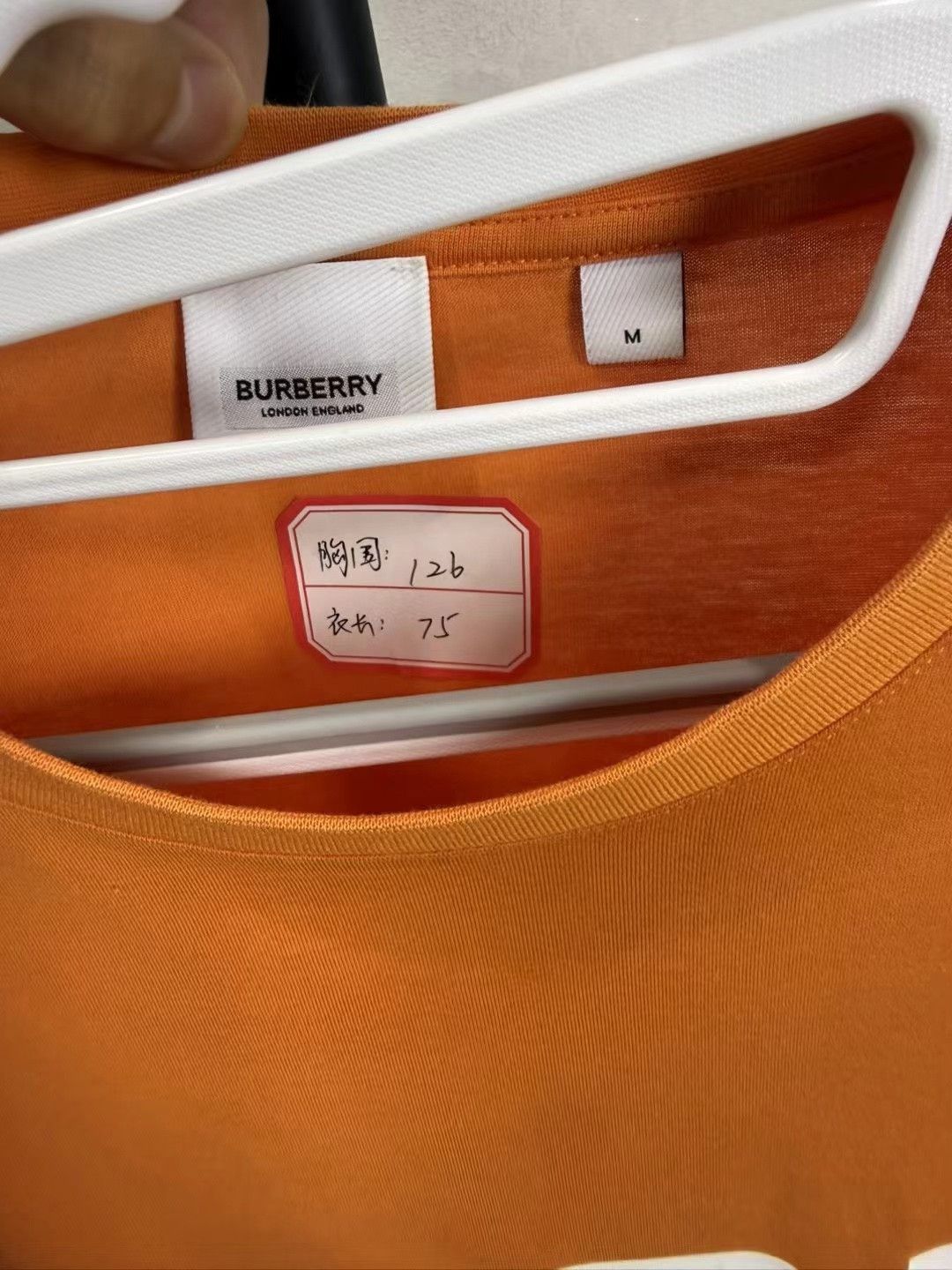 Burberry Burberry Orange All-over Print T-shirt Size US M / EU 48-50 / 2 - 4 Thumbnail