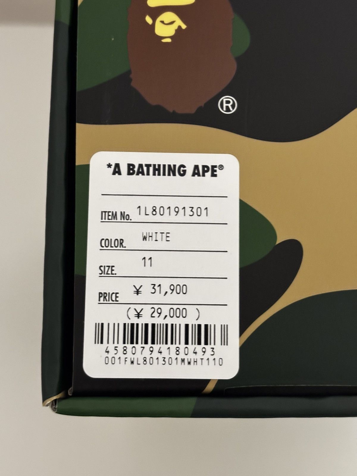 Bape Authentic ape bape bape sta #1 white US 11 new bapesta Size US 11 / EU 44 - 15 Thumbnail