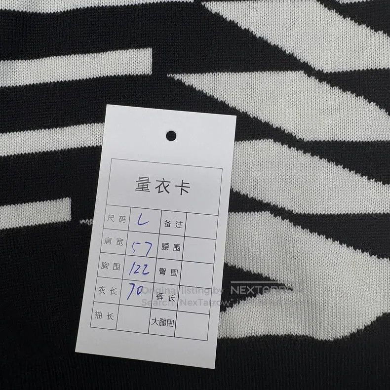 Louis Vuitton Louis Vuitton 24SS black and white striped logo sweater Size US L / EU 52-54 / 3 - 8 Thumbnail