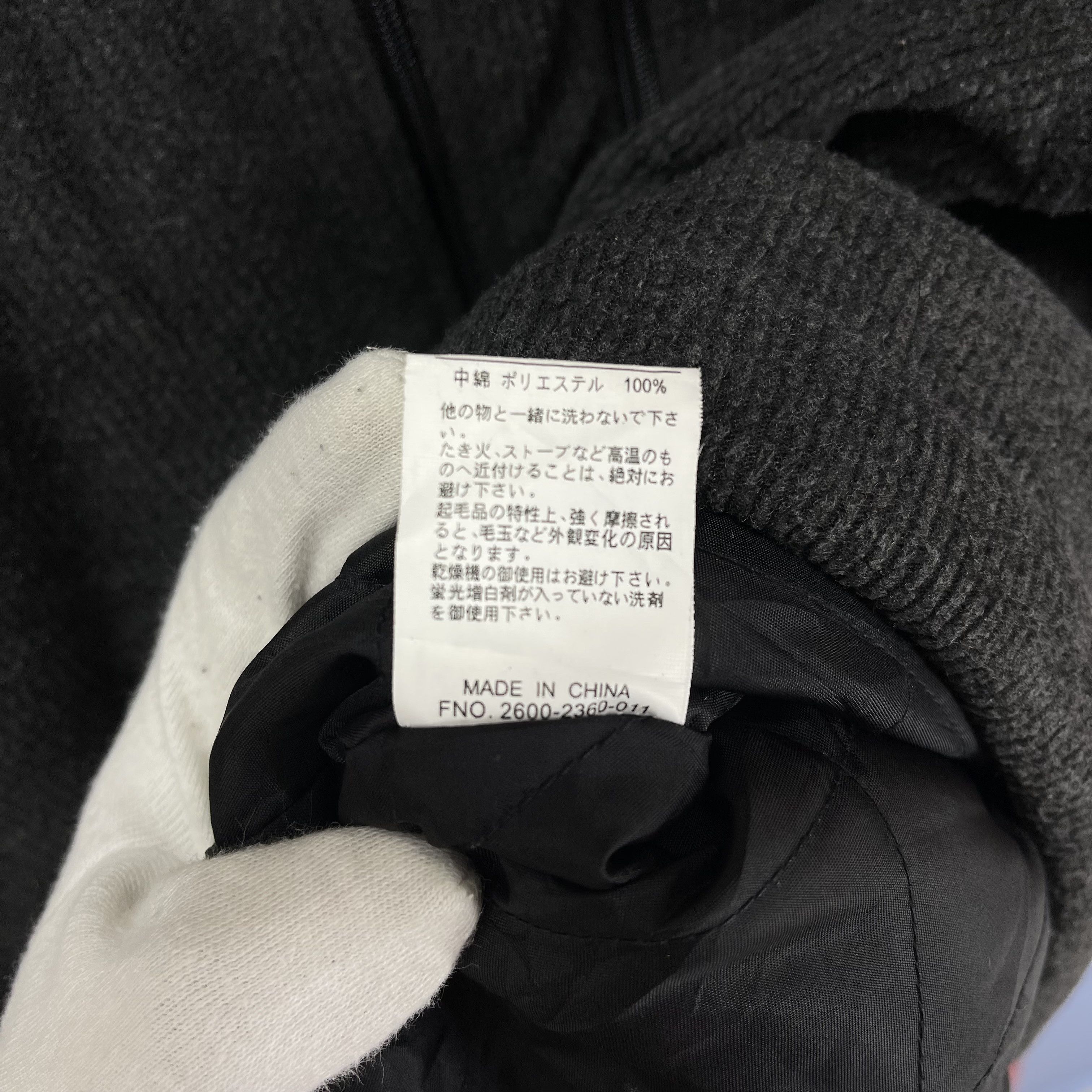 Gianni Valentino GIANNI VALENTINO Turtle Neck Zipper Fleece #1080/AL Size US M / EU 48-50 / 2 - 9 Thumbnail