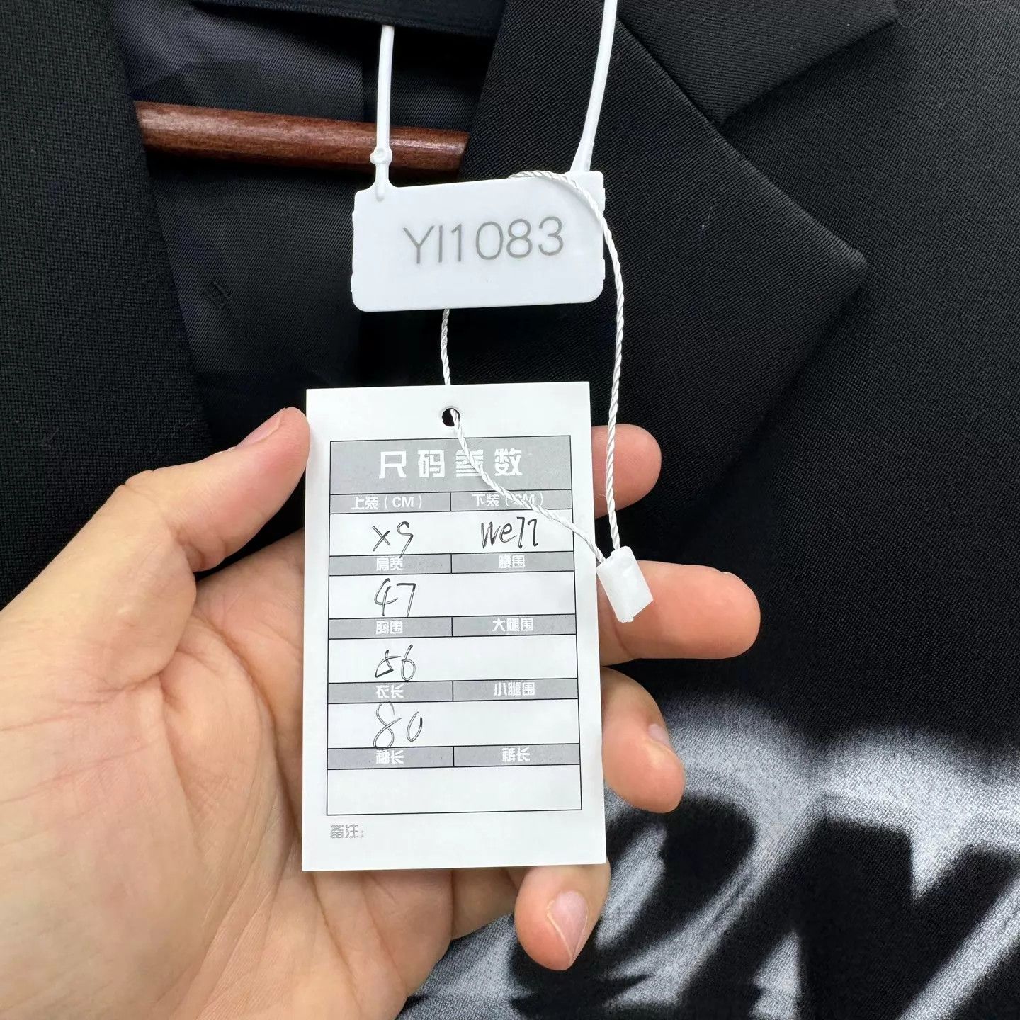WE11DONE WE11done Graffiti Painted Blazer XS 99 New Size US XS / EU 42 / 0 - 7 Thumbnail