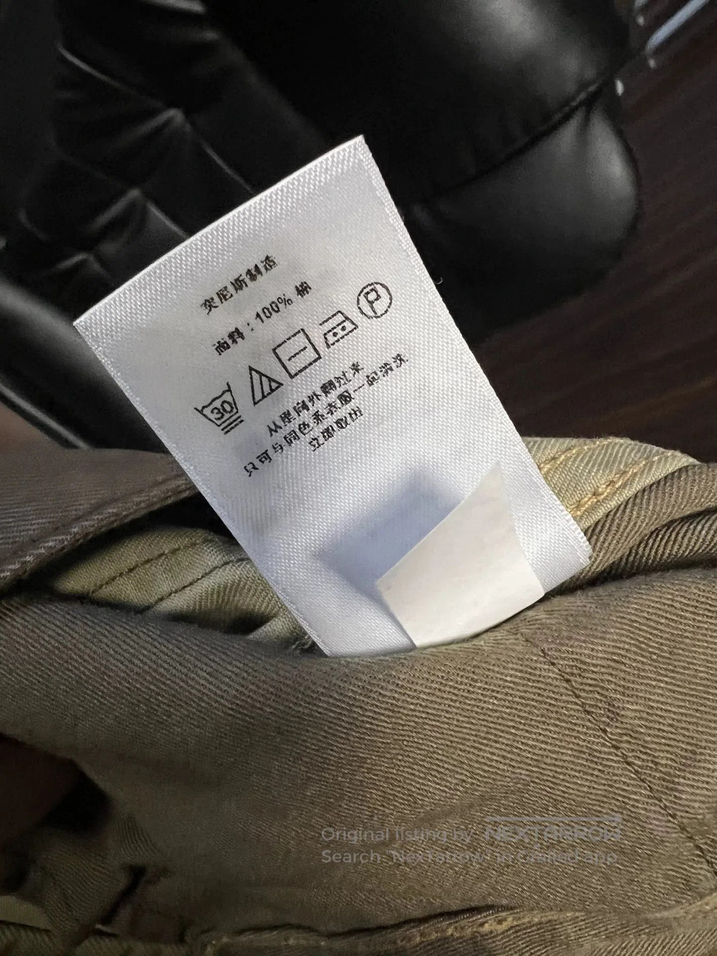 RRL Ralph Lauren RRL Oil Wax Military Long Pants Denim Jeans. Size US 32 / EU 48 - 9 Thumbnail