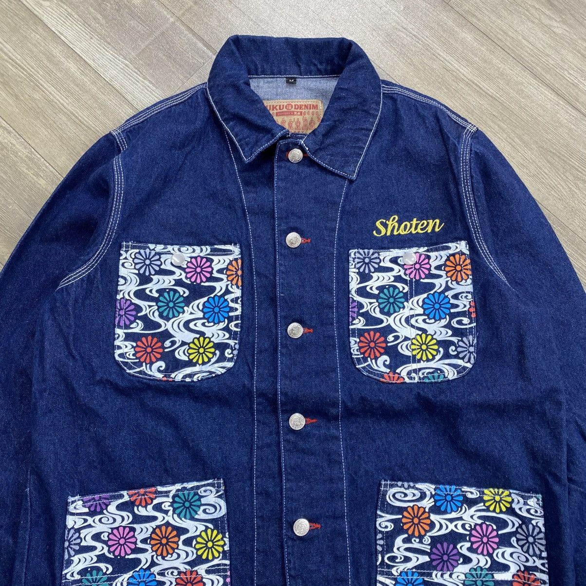 Japanese Brand 2000s Suntory Shoten Indigo Flowers Denim Chore Jacket Size US L / EU 52-54 / 3 - 2 Thumbnail