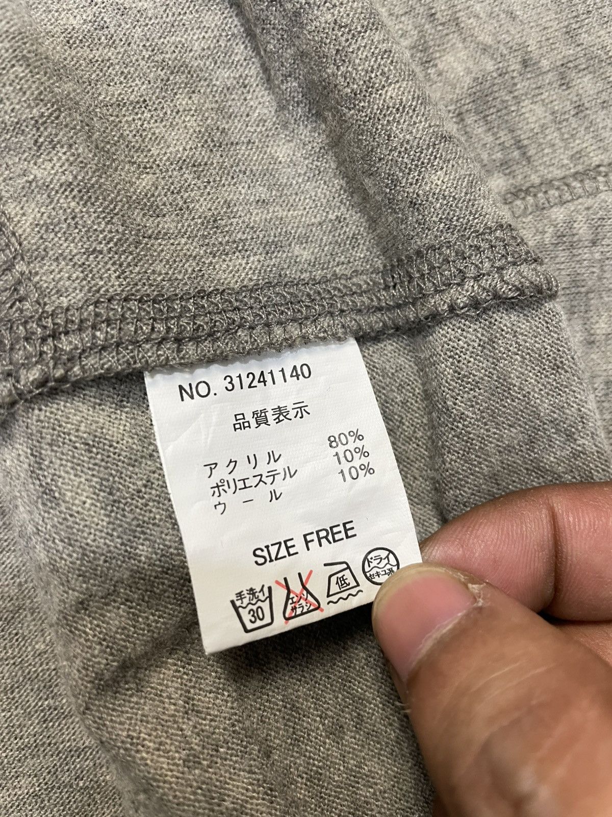 If Six Was Nine 2000s GOA - Ombre Gradient Hooded Cardigan LGB Style Size US M / EU 48-50 / 2 - 6 Thumbnail