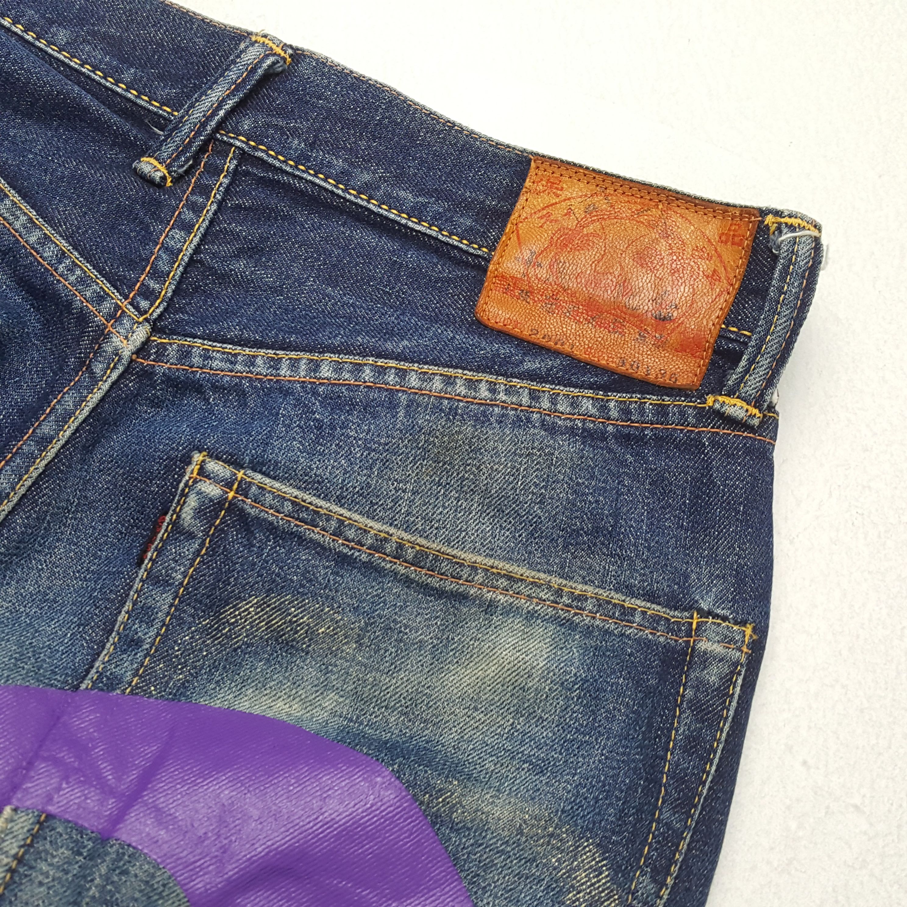 Evisu × Japanese Brand × Vintage Vintage EVISU Japanese Brand Daicock Custom Style Jeans Size US 29 - 14 Thumbnail