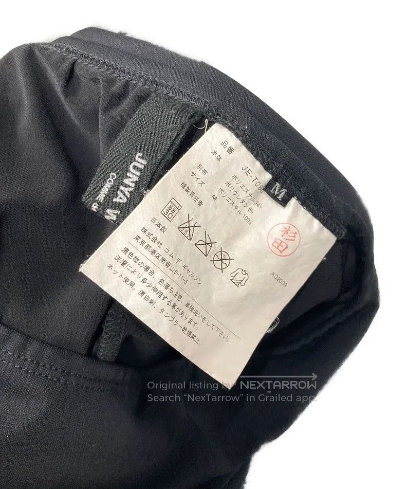 Junya Watanabe Junya Watanabe size M Double-layered Design Pants Size 26" / US 2 / IT 38 - 6 Thumbnail