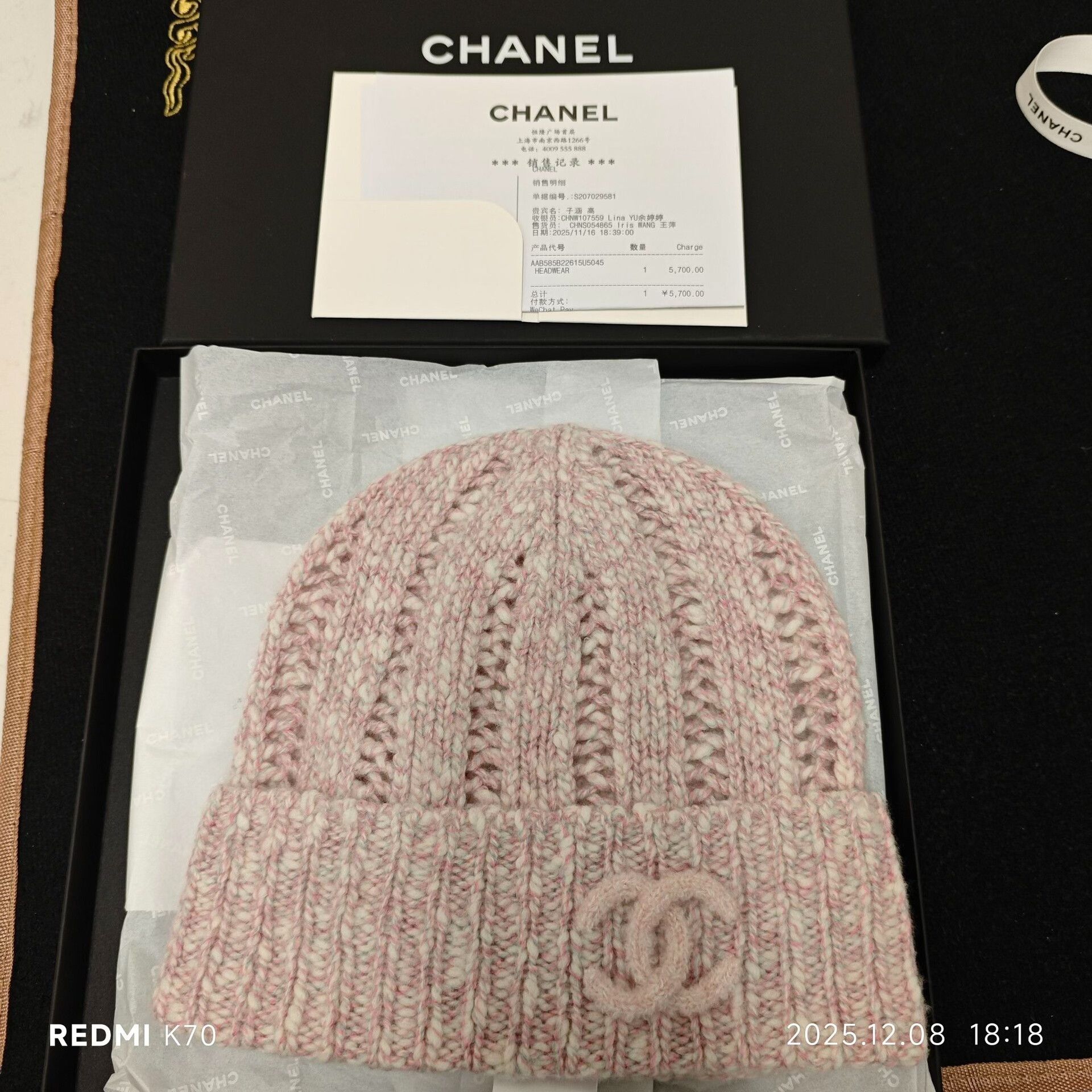 Chanel Chanel 25b Pink Knit Beanie with CC Logo | Grailed