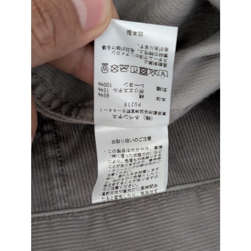 Needles o1rshd1 Needles Corduroy Penny Jacket in Grey Size US XL / EU 56 / 4 - 15 Thumbnail