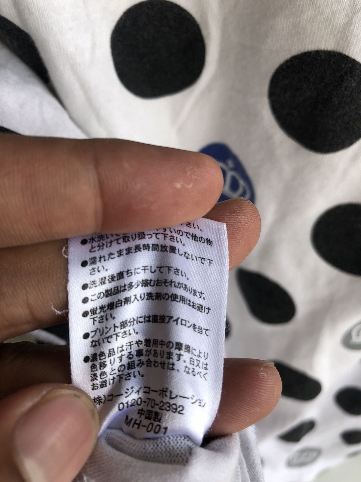 Beauty Beast × Hysteric Glamour × Japanese Brand JAPANESE GOTHIC BABYDOLL LONGSLEEVE IFSIX STYLE Size US S / EU 44-46 / 1 - 13 Thumbnail