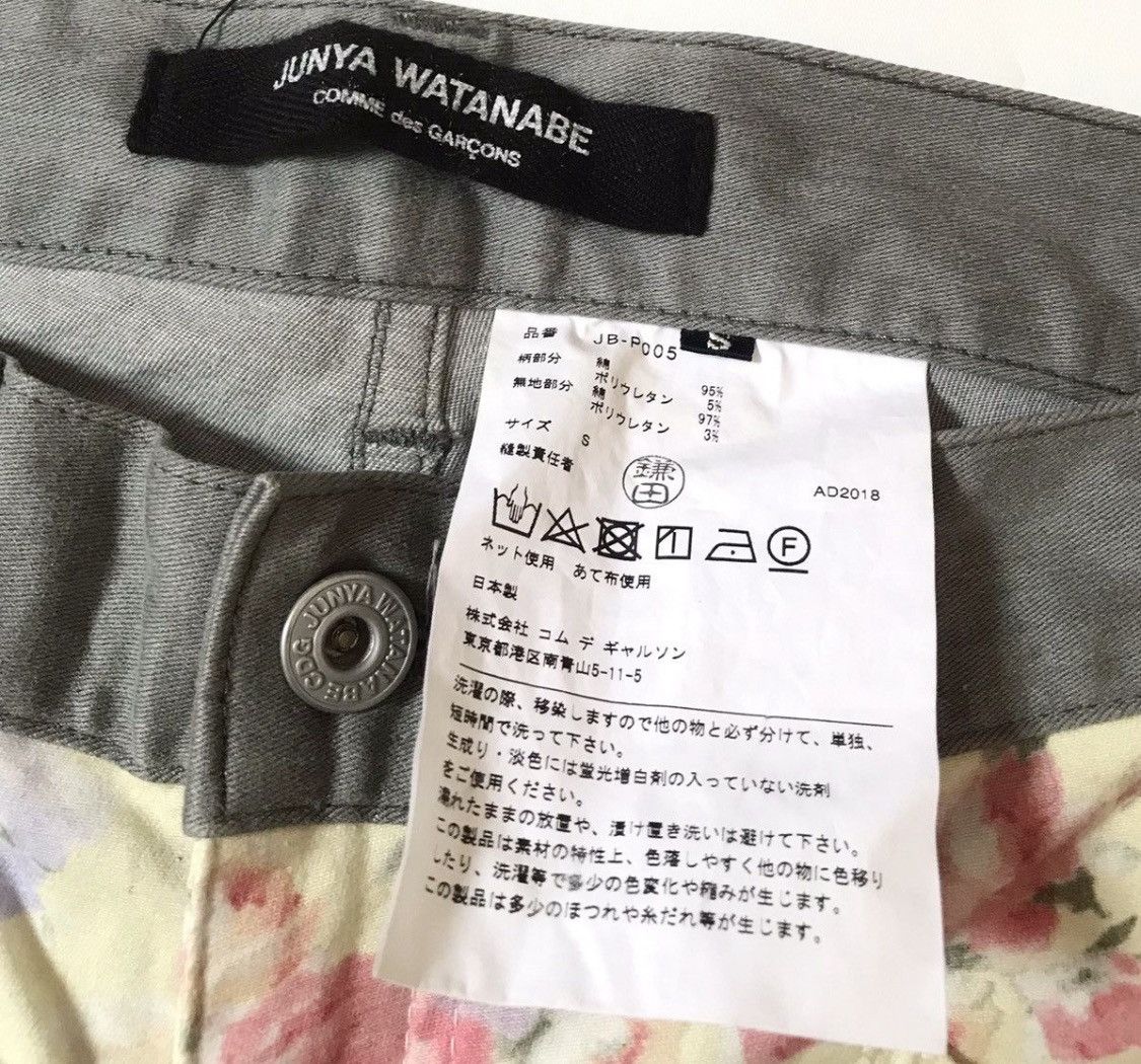 Junya Watanabe Junya watanabe AD2018 hybrid floral trousers Size US 28 / EU 44 - 5 Thumbnail