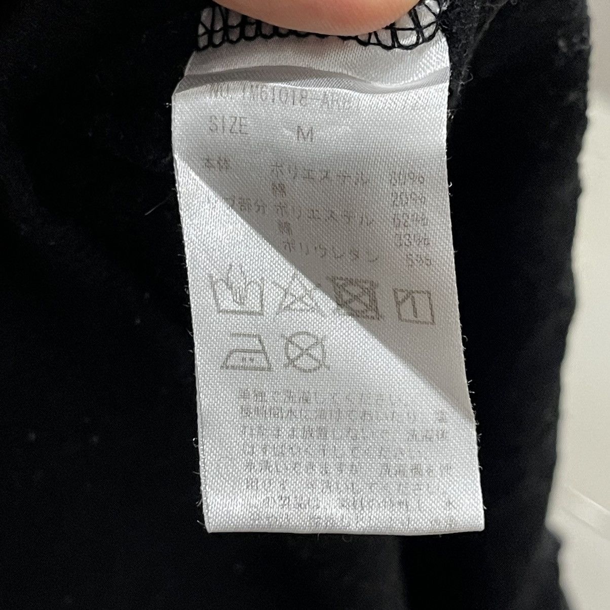 Japanese Brand Chrome Hearts Design Cross Logo Hoodie Size US XL / EU 56 / 4 - 11 Thumbnail
