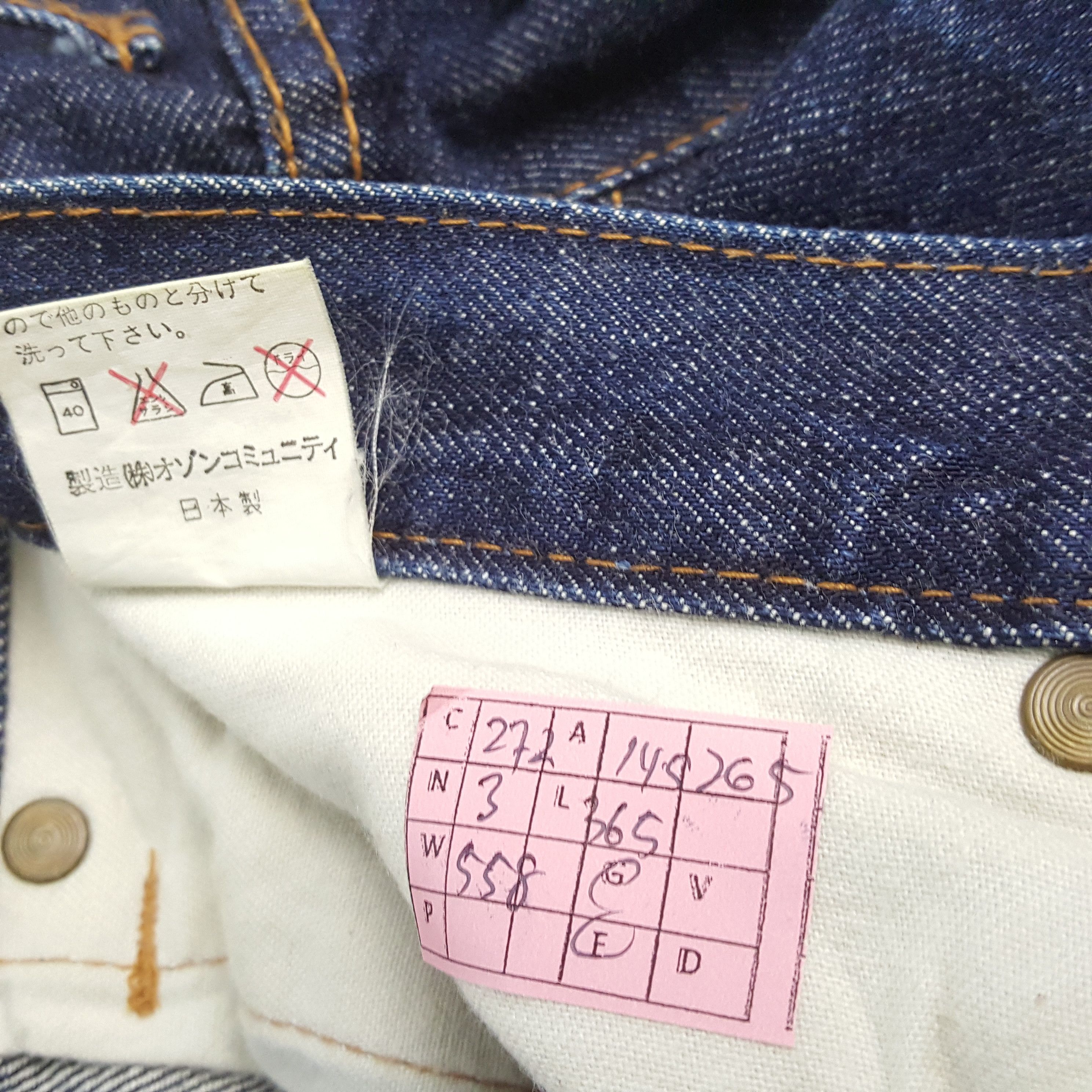 Hysteric Glamour × Japanese Brand × Vintage HYSTERIC GLAMOUR Japanese Brand Custom Art Jeans Size US 29 - 13 Thumbnail