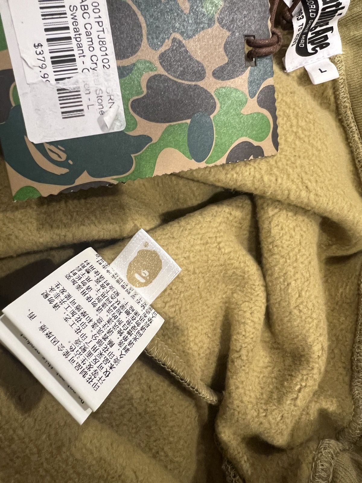 Bape ABC Camo Crystal Stone Sweat Pants Size US 32 / EU 48 - 7 Thumbnail