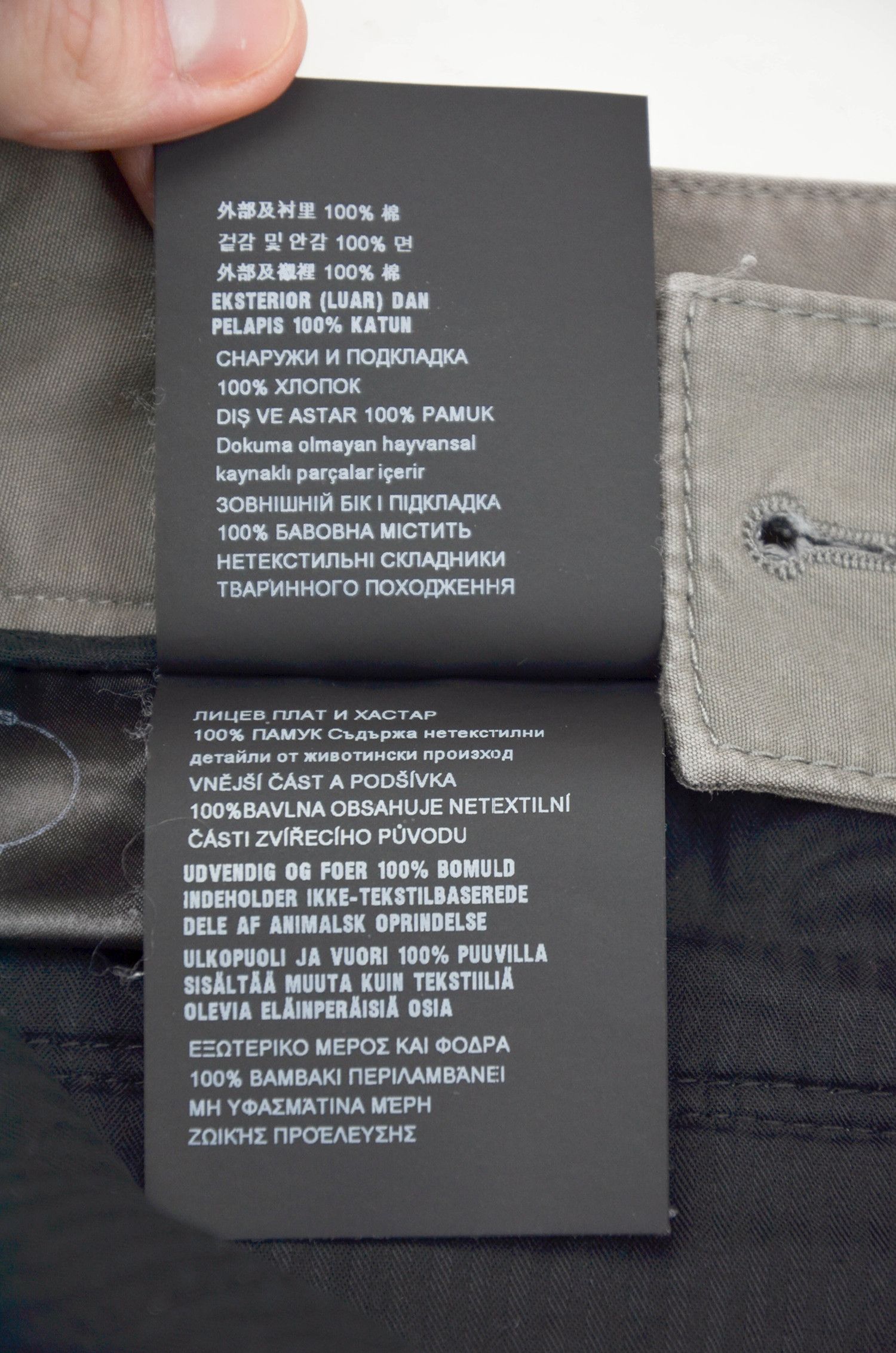 Prada PRADA Wide Leg Olive Pants - 42 Size 28" / US 6 / IT 42 - 8 Thumbnail