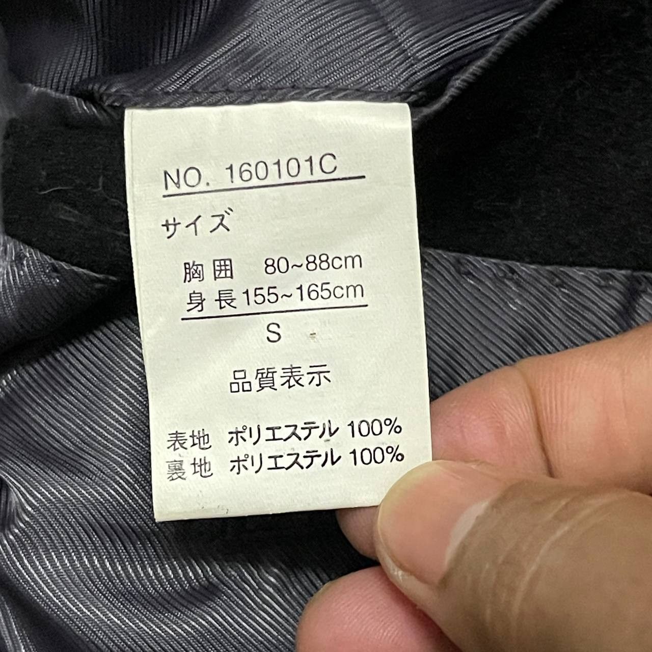 Kansai Yamamoto Vintage Kansai Japan Wool Blazer Size US M / EU 48-50 / 2 - 10 Thumbnail