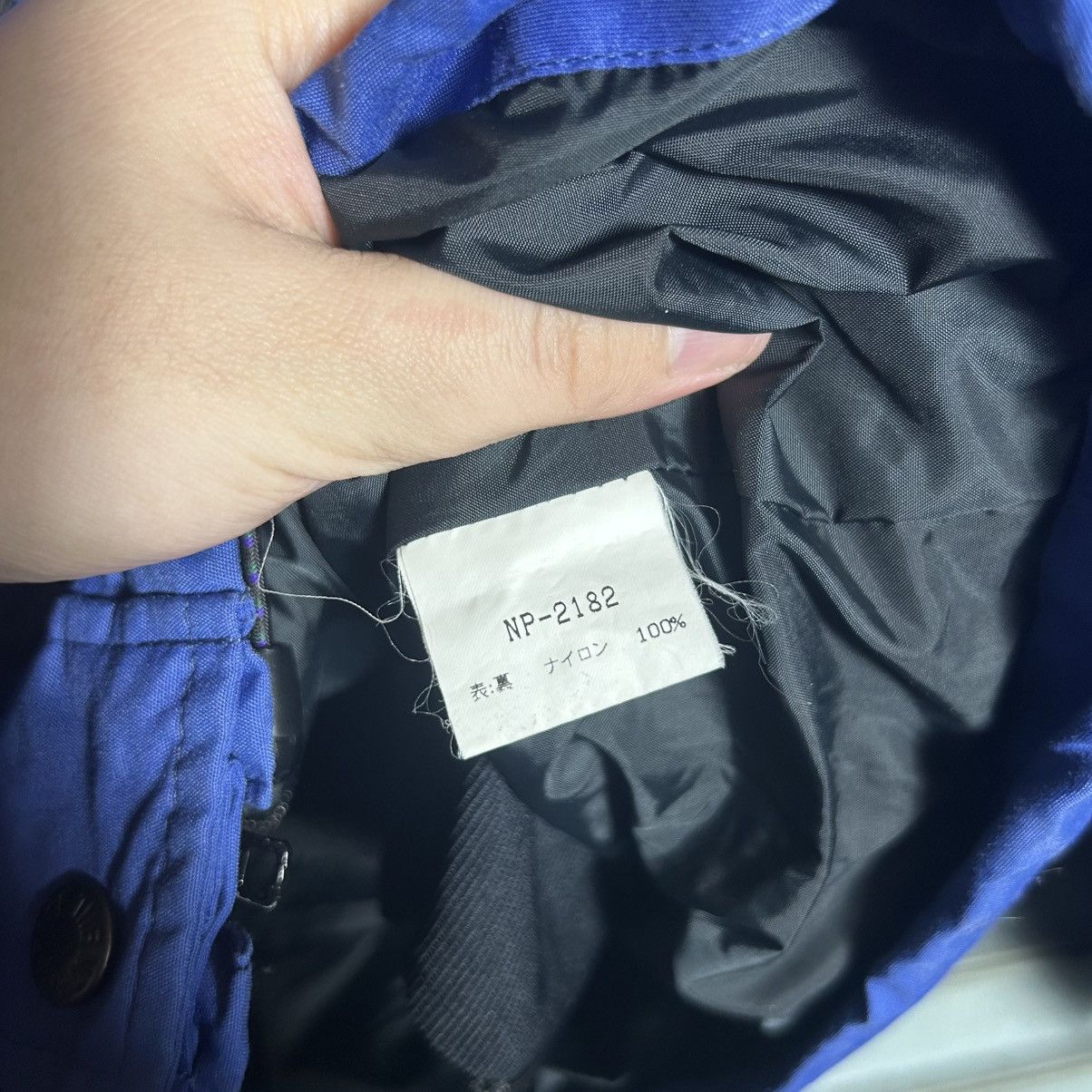 The North Face Vintage The North Face Jacket/Windbreaker Size US L / EU 52-54 / 3 - 9 Thumbnail