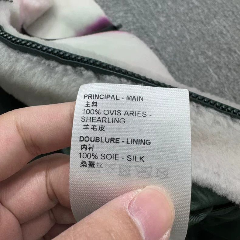 Louis Vuitton louis vuitton Tie-dyed wool zip-up hooded jacket 2501-Next Size US S / EU 44-46 / 1 - 8 Thumbnail