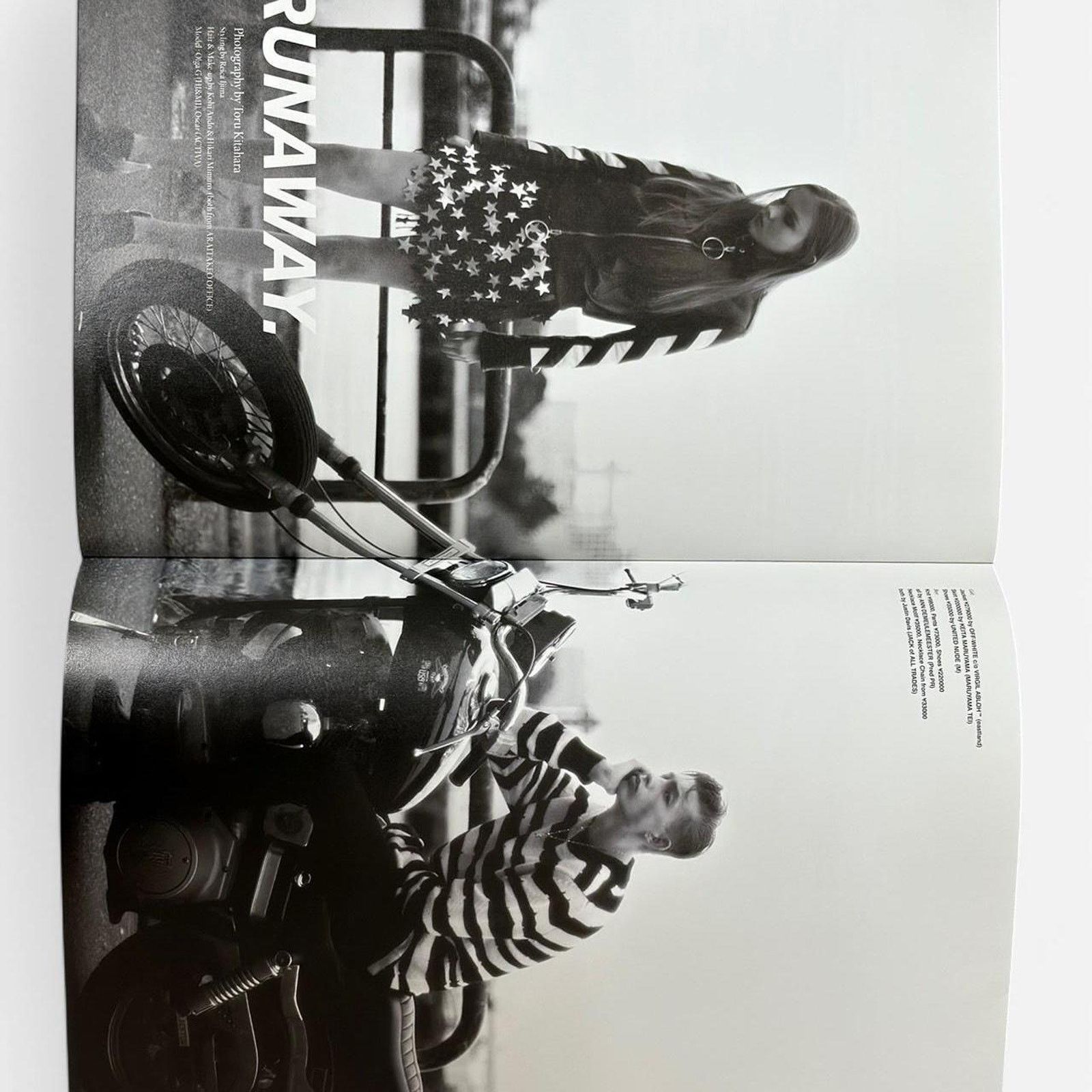 Comme des Garcons × Japanese Brand × Rei Kawakubo PLEASE magazine by Toru Kitahara featuring COMME des GARÇONS Size ONE SIZE - 2 Thumbnail