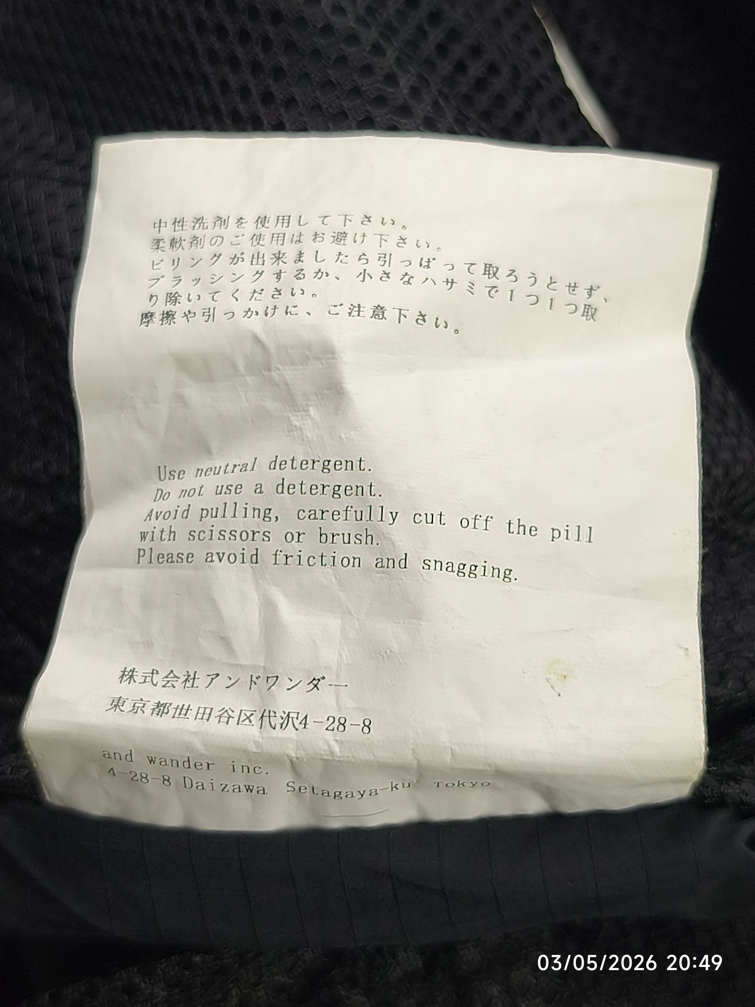 And Wander And wander oversized cargo pants Size US 33 - 11 Thumbnail