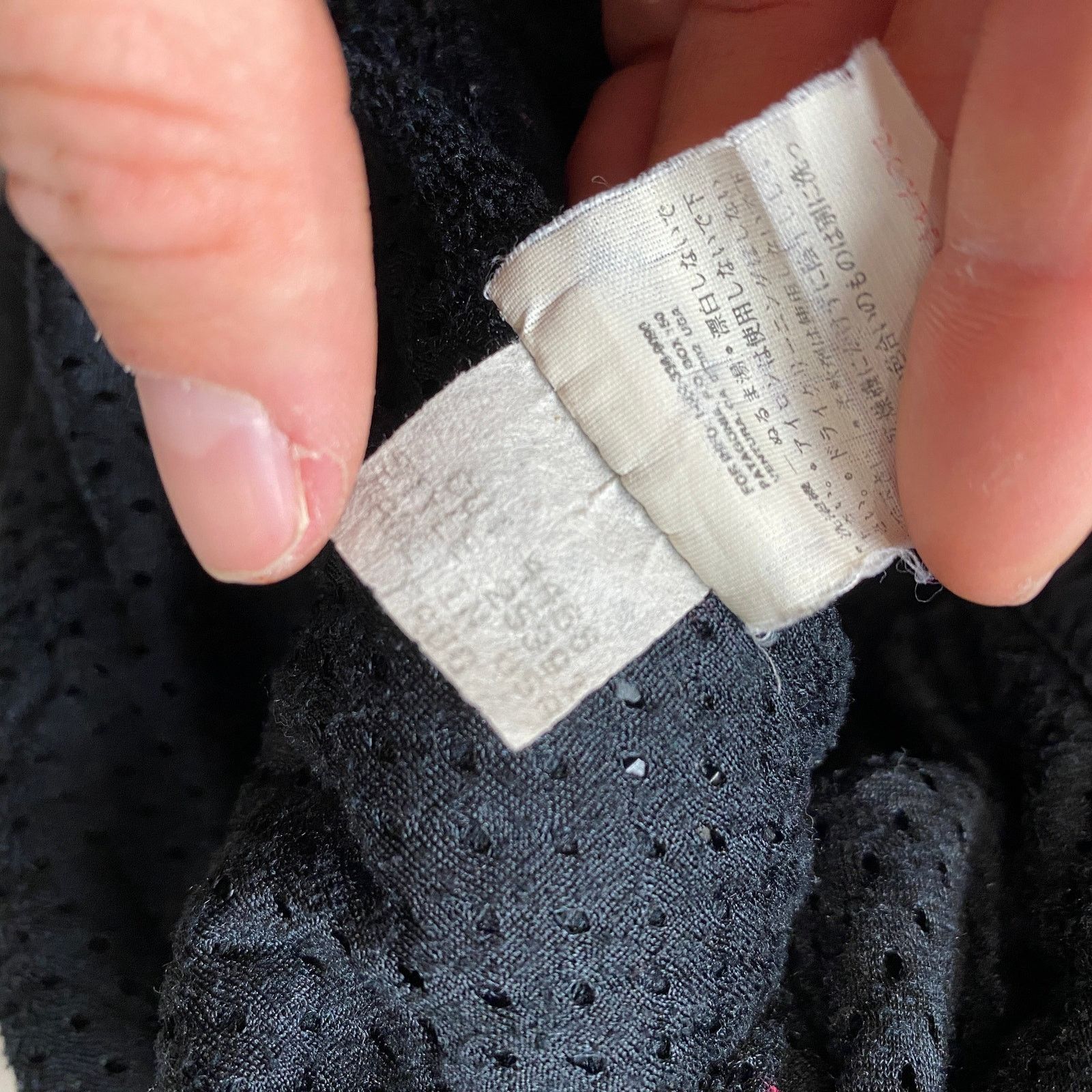 Patagonia × Vintage VTG Patagonia Synchilla Jacket II Fleece Jacket Large Gorp Size US L / EU 52-54 / 3 - 9 Thumbnail