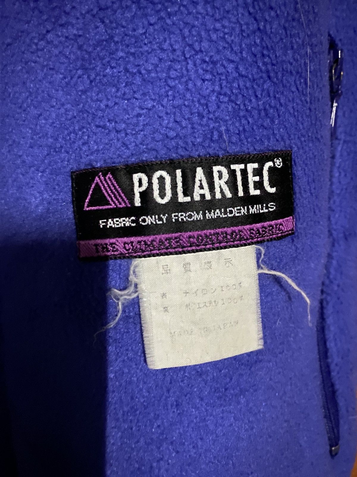 Montbell Vintage Montbell Polartec Fleece-Lined Nylon Jacket – Blue Size US M / EU 48-50 / 2 - 7 Thumbnail