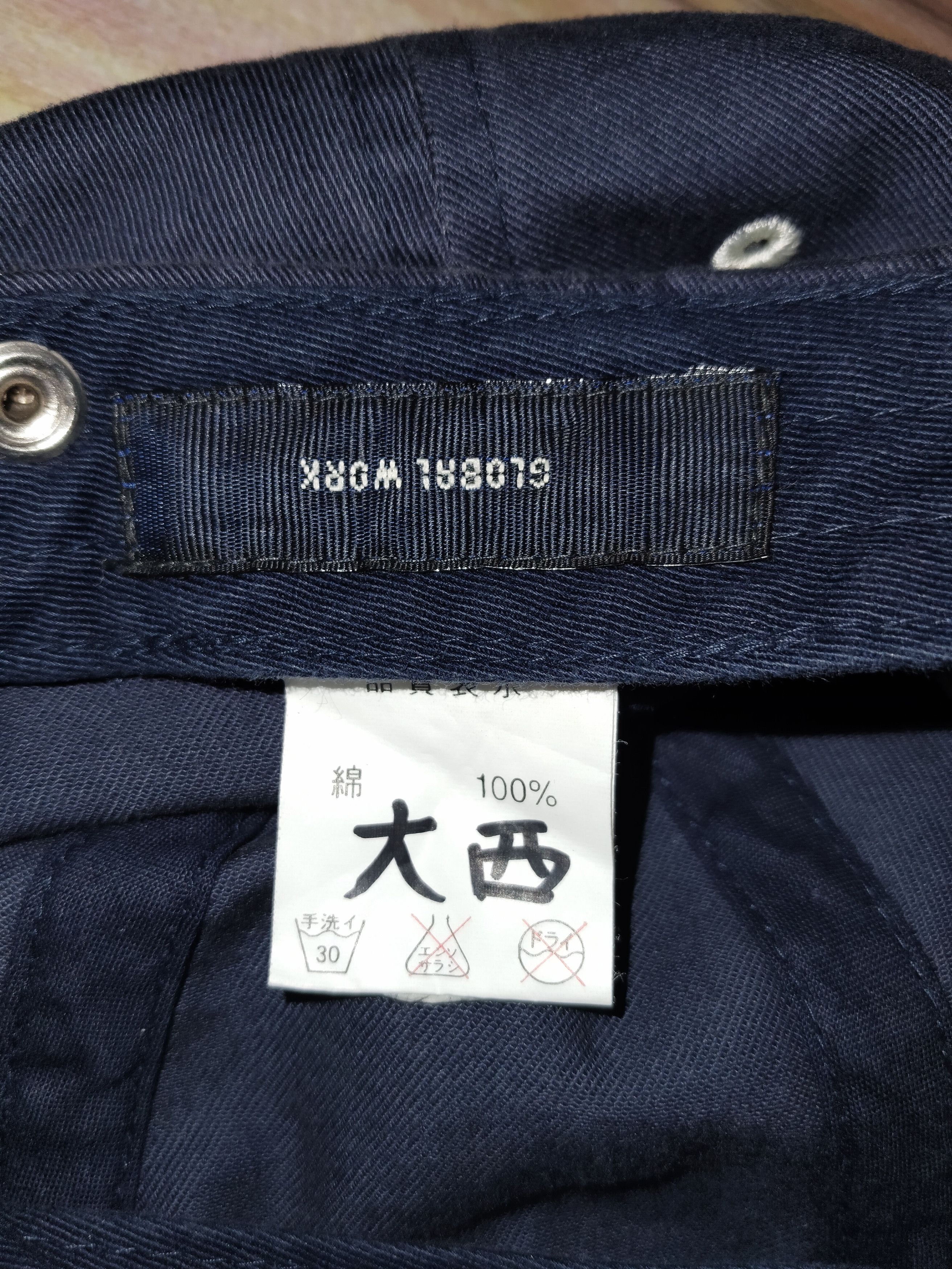 Global Work × Japanese Brand GLOBAL WORK Cap Size ONE SIZE - 8 Thumbnail