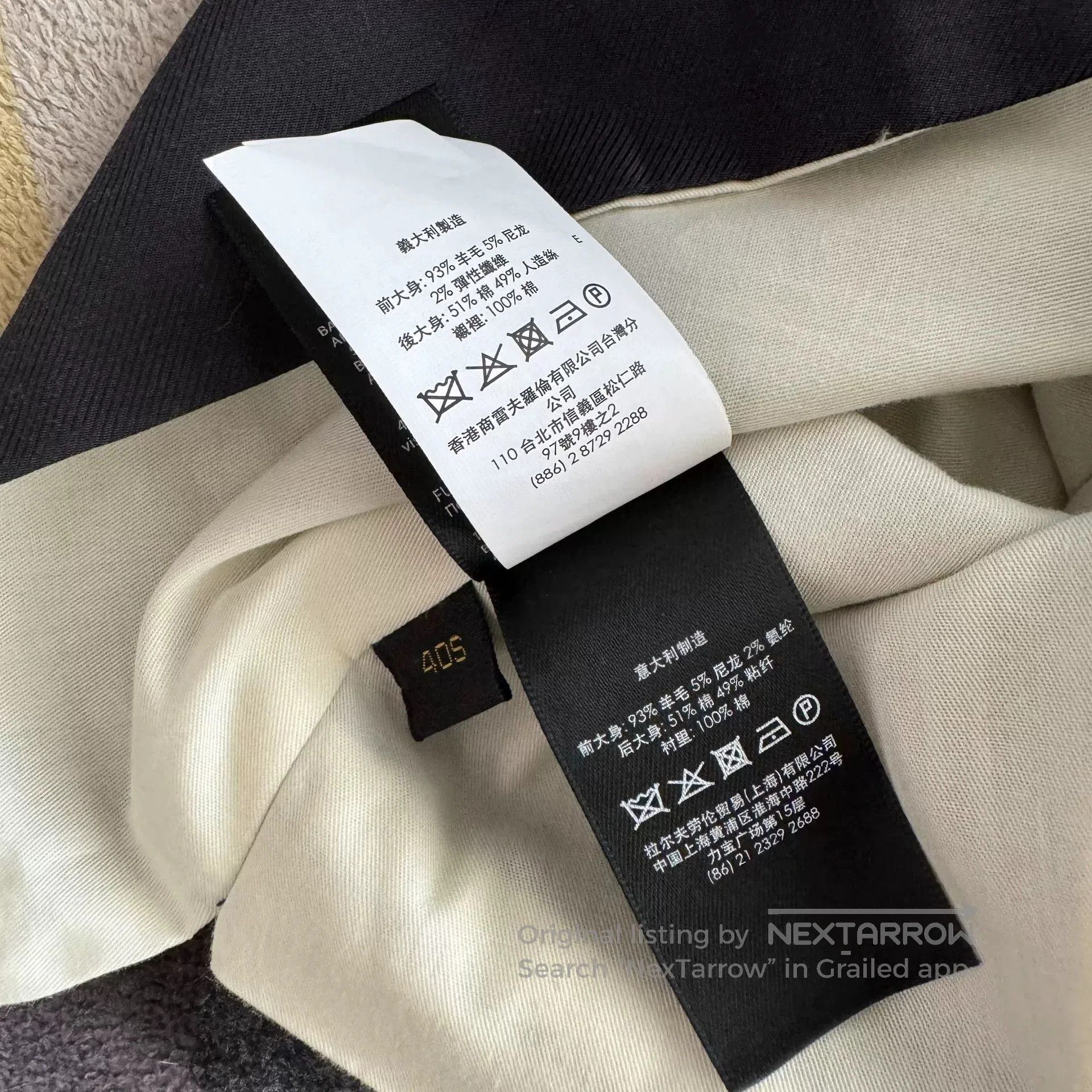 RRL Ralph Lauren RRL Ralph Lauren Wool Formal Vest. Size US M / EU 48-50 / 2 - 6 Thumbnail