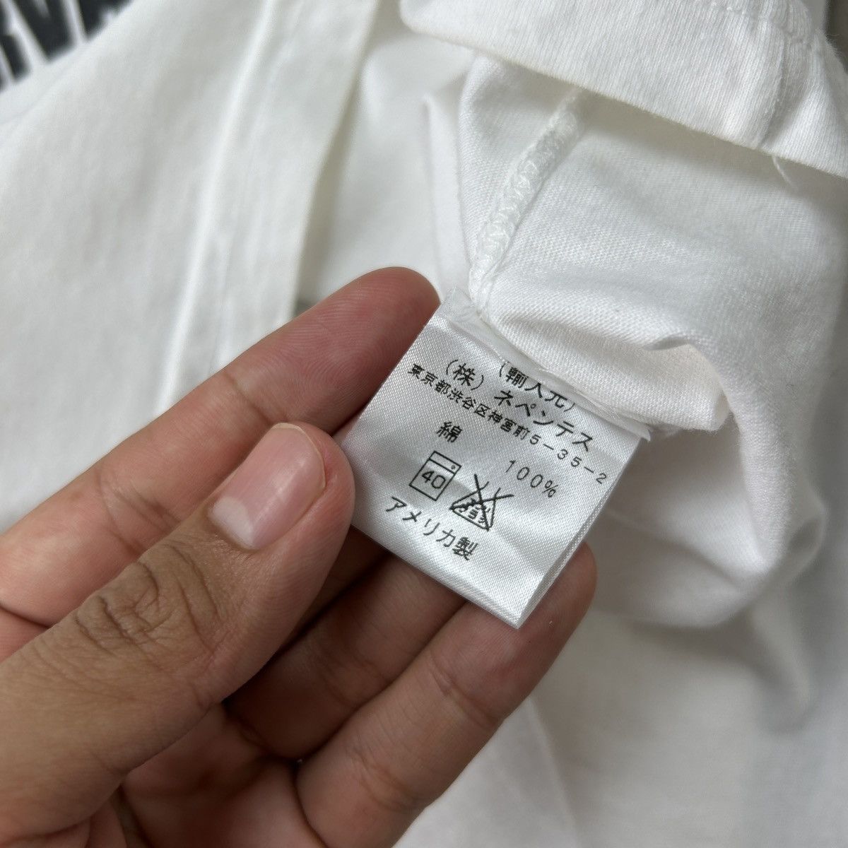 Engineered Garments × Vintage 1990s Engineered Garments - Statement Tee Size US S / EU 44-46 / 1 - 7 Thumbnail