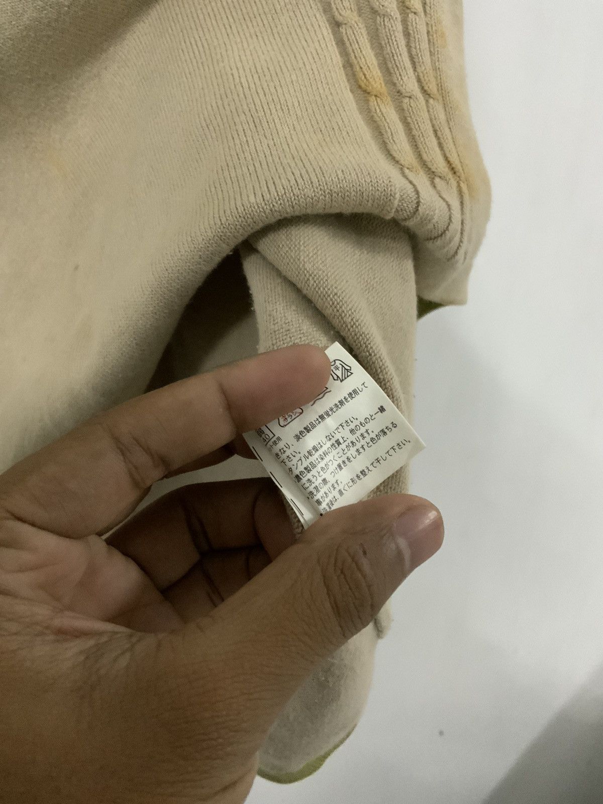 Iy Basic Yohji Yamamoto Japan Archive Vest