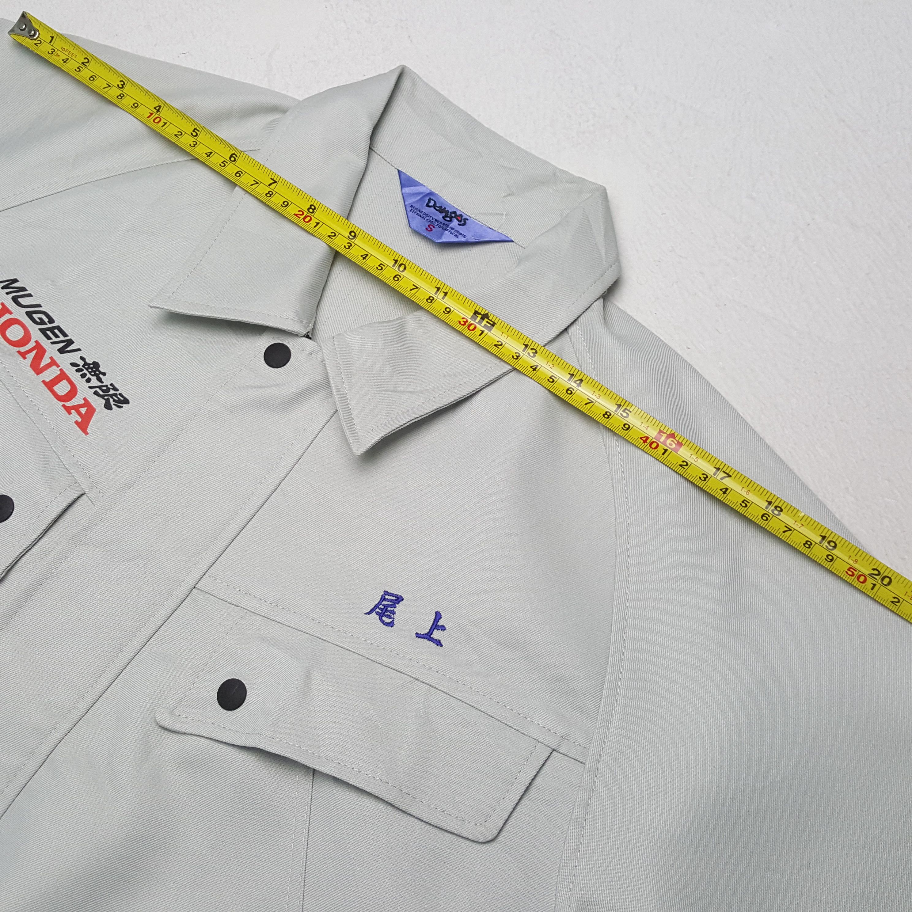 Vintage Mugen Honda Motorsports Custom Art Jacket C302N18 Size US M / EU 48-50 / 2 - 5 Thumbnail