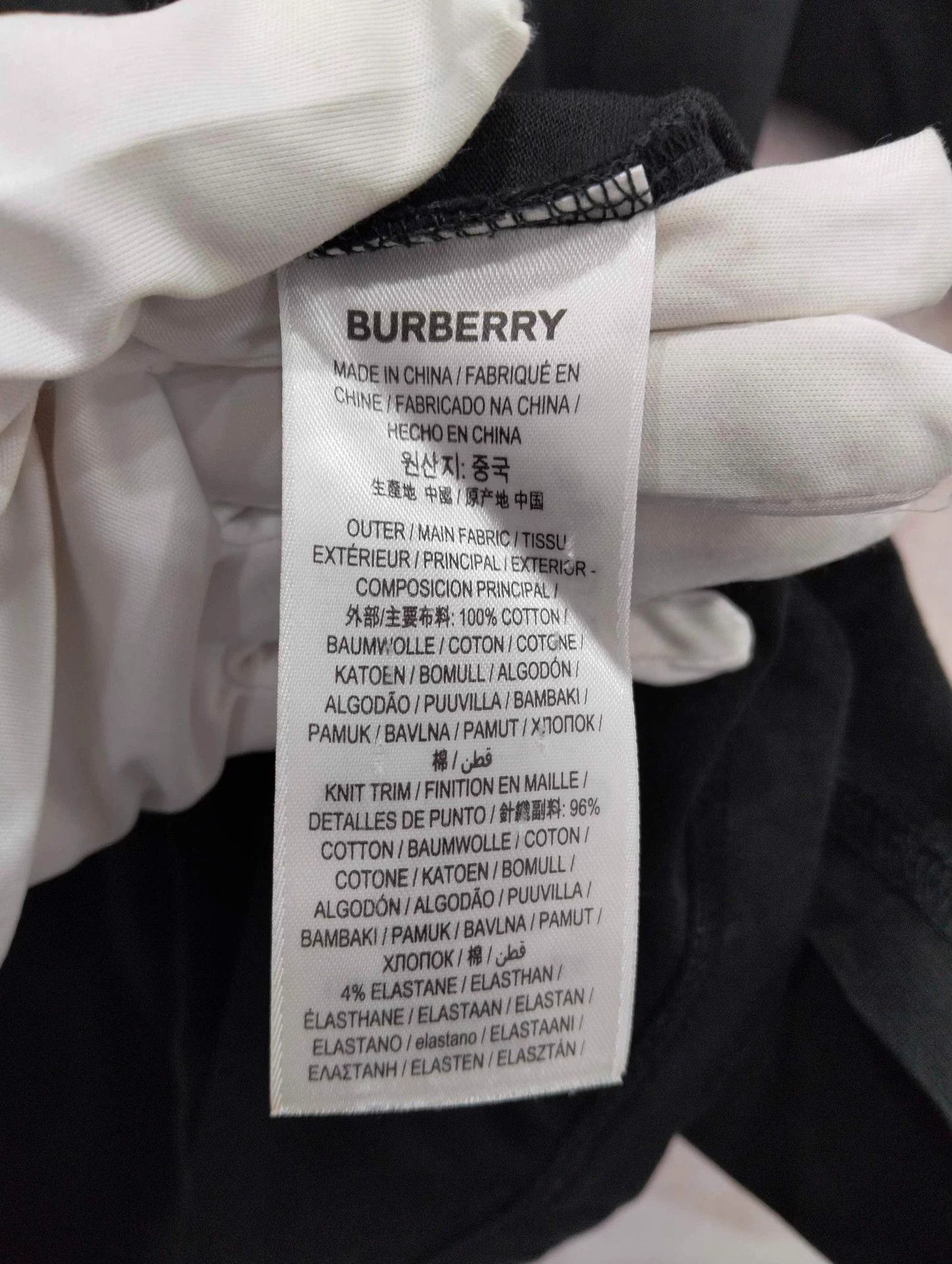 Burberry BURBERRY T-shirt M Size US M / EU 48-50 / 2 - 5 Thumbnail