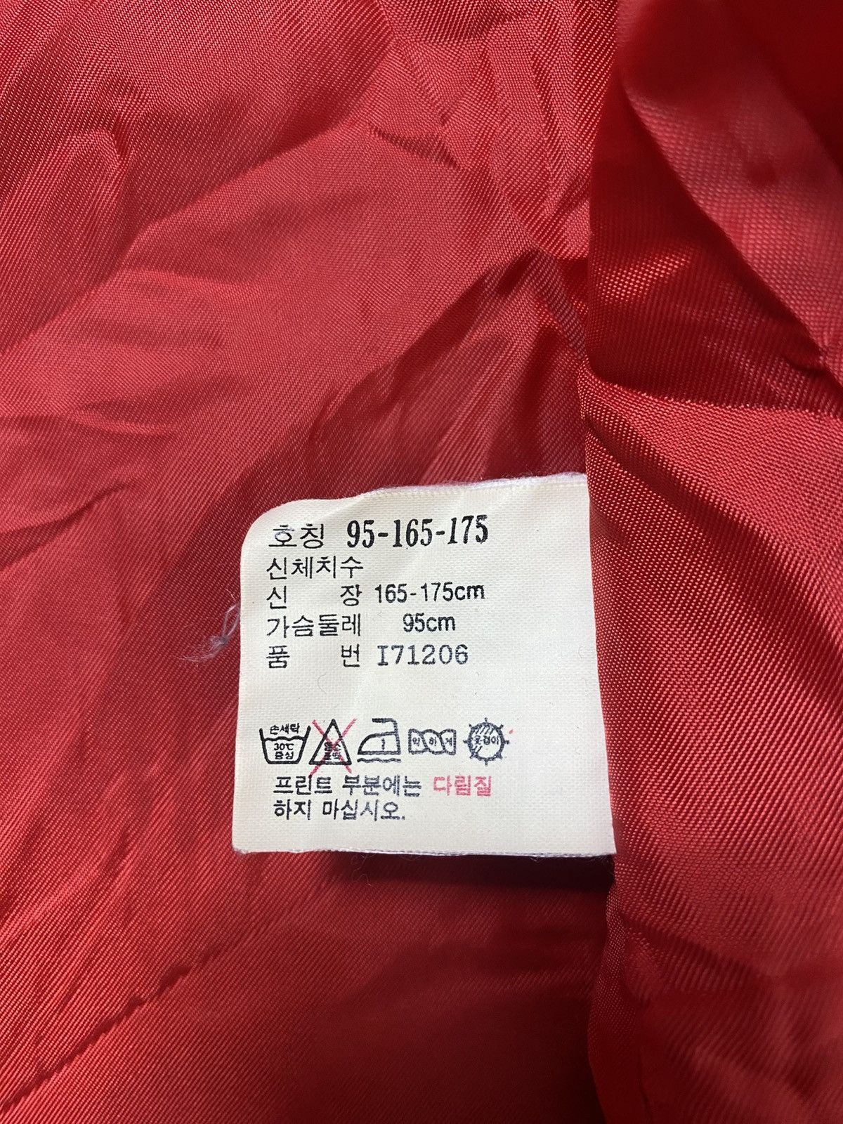 Japanese Brand Rare Inter Crew Japanese Brand Duck Canvas Jacket Size US XL / EU 56 / 4 - 18 Thumbnail