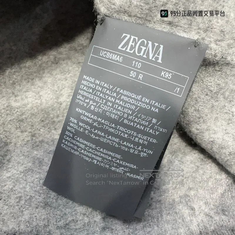 Ermenegildo Zegna Zegna Men's Loose Round Neck Solid Long. Size US M / EU 48-50 / 2 - 5 Thumbnail