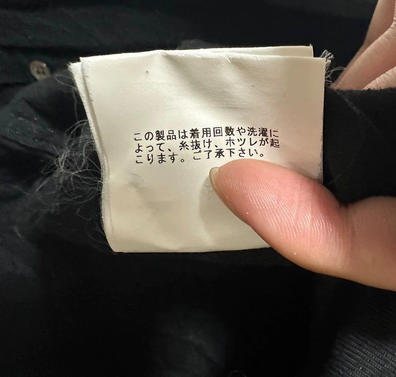 Undercover Undercover Tear and destroy a shirt Size US M / EU 48-50 / 2 - 7 Thumbnail