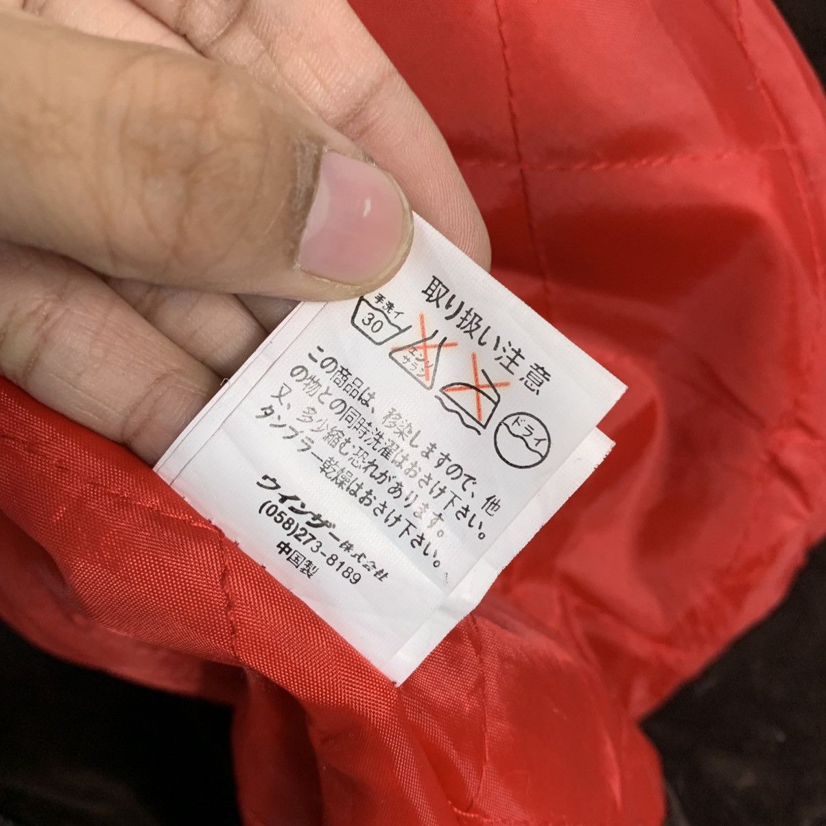 Japanese Brand Japanese Brand Suggestion Motorcycle Biker Jacket Size M / US 6-8 / IT 42-44 - 18 Thumbnail