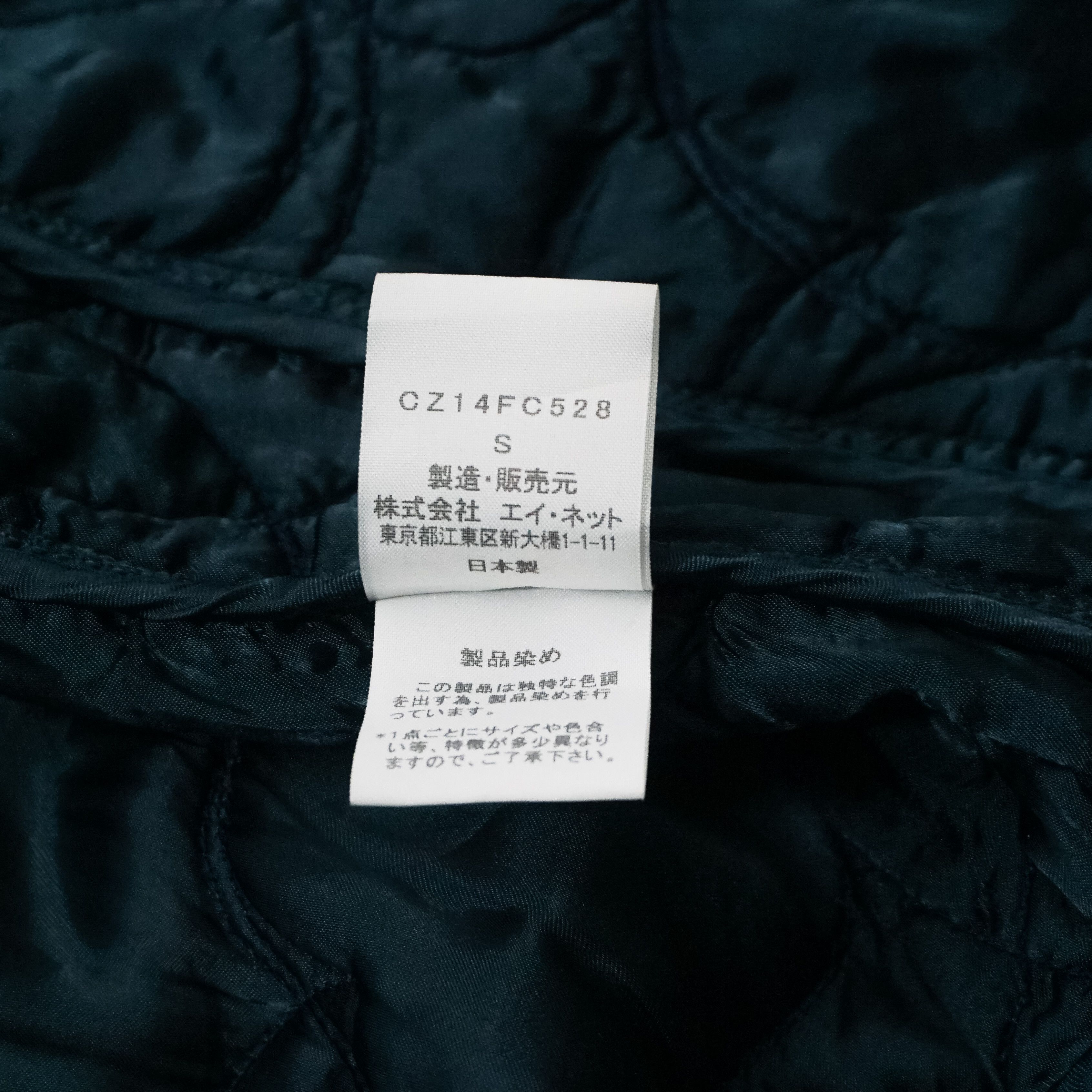 CABANE de ZUCCa AW02/ Cabane De Zucca Embroidery Velvet Bomber Size US S / EU 44-46 / 1 - 14 Thumbnail