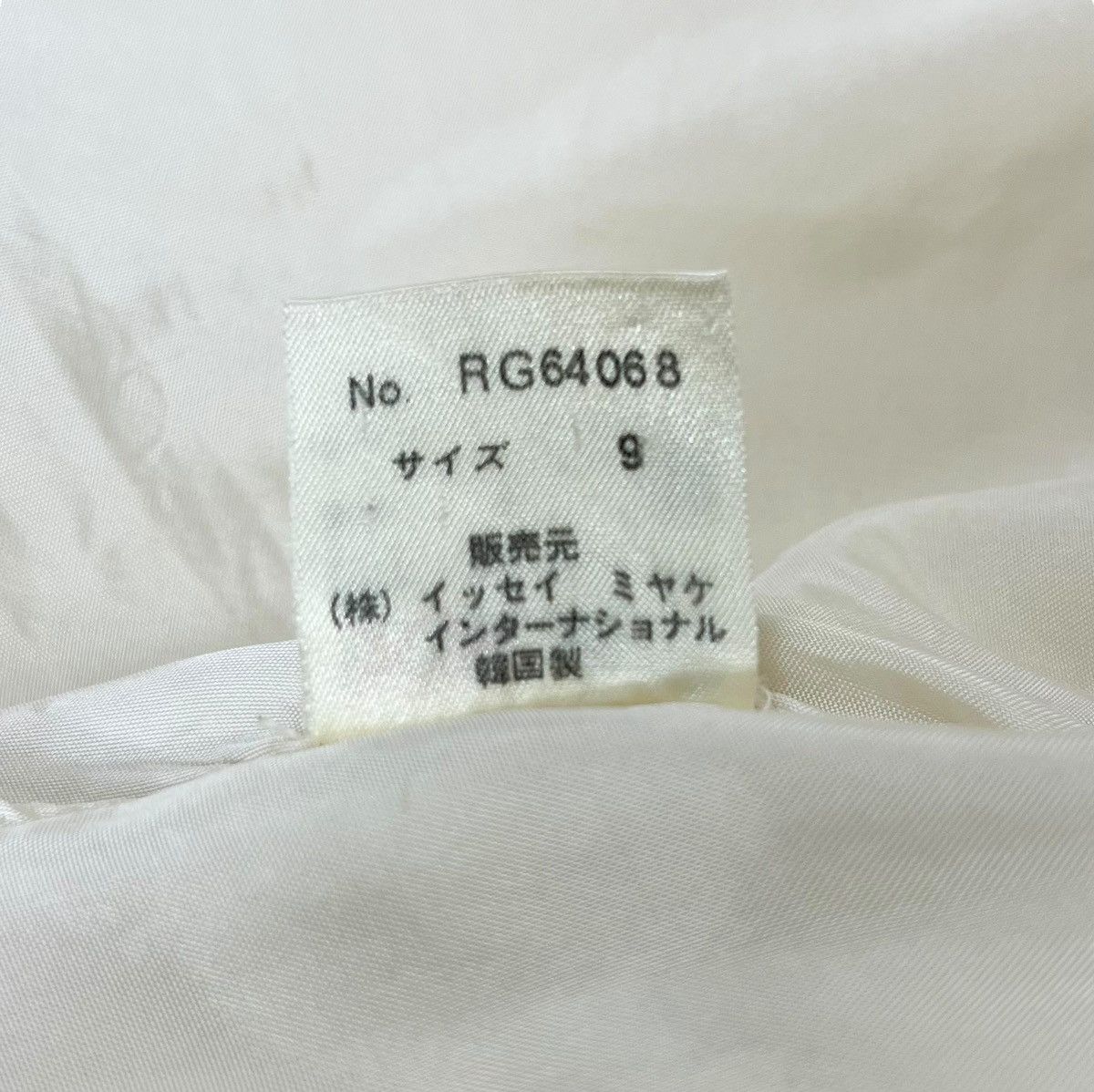 Issey Miyake × Japanese Brand × Vintage Vintage Issey Miyake Women Wool Coat Size M / US 6-8 / IT 42-44 - 9 Thumbnail