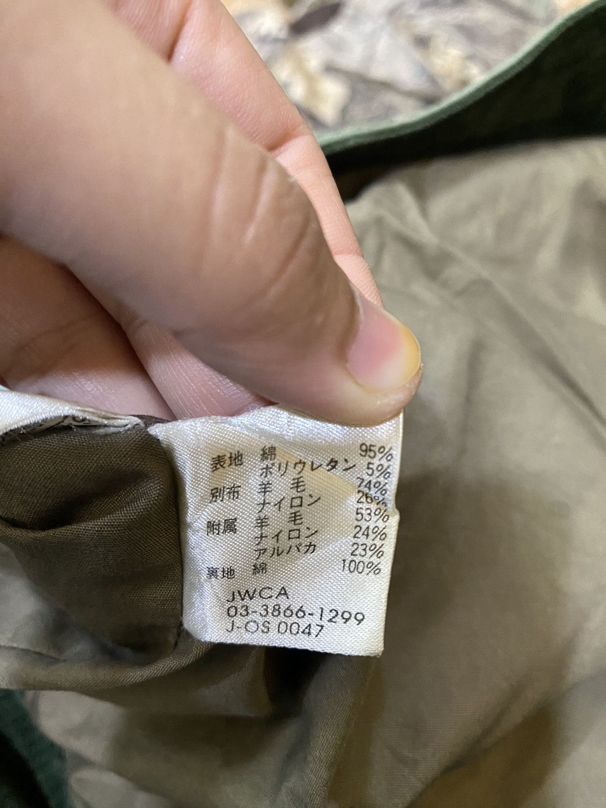 Japanese Brand × Vintage Vintage Jacket Nice Design by Ily a Long Temps Size M / US 6-8 / IT 42-44 - 16 Thumbnail