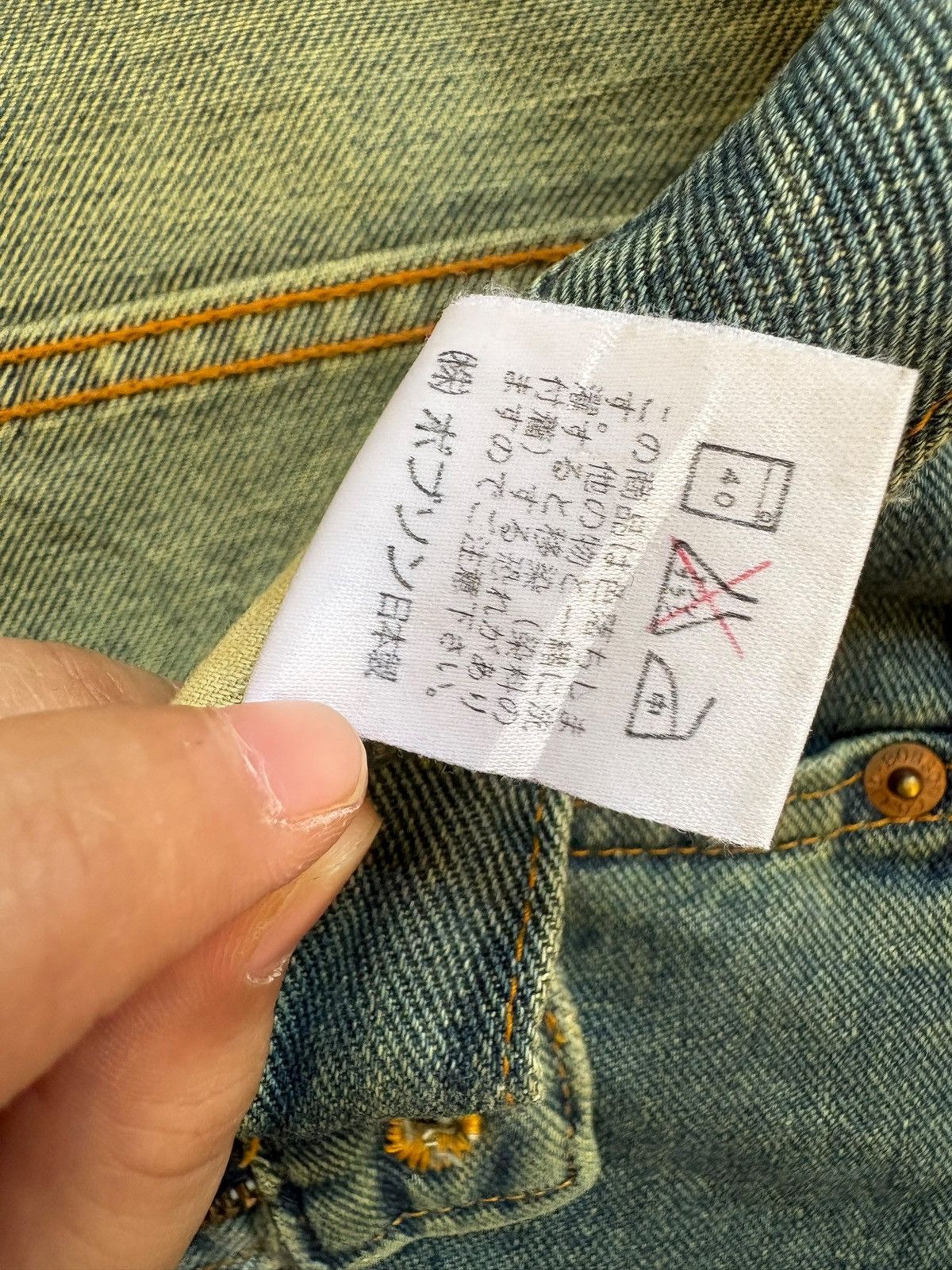 Japanese Brand Vintage Japanese Brand Rusty Mud Wash Loose Baggy Jeans Size US 34 / EU 50 - 11 Thumbnail