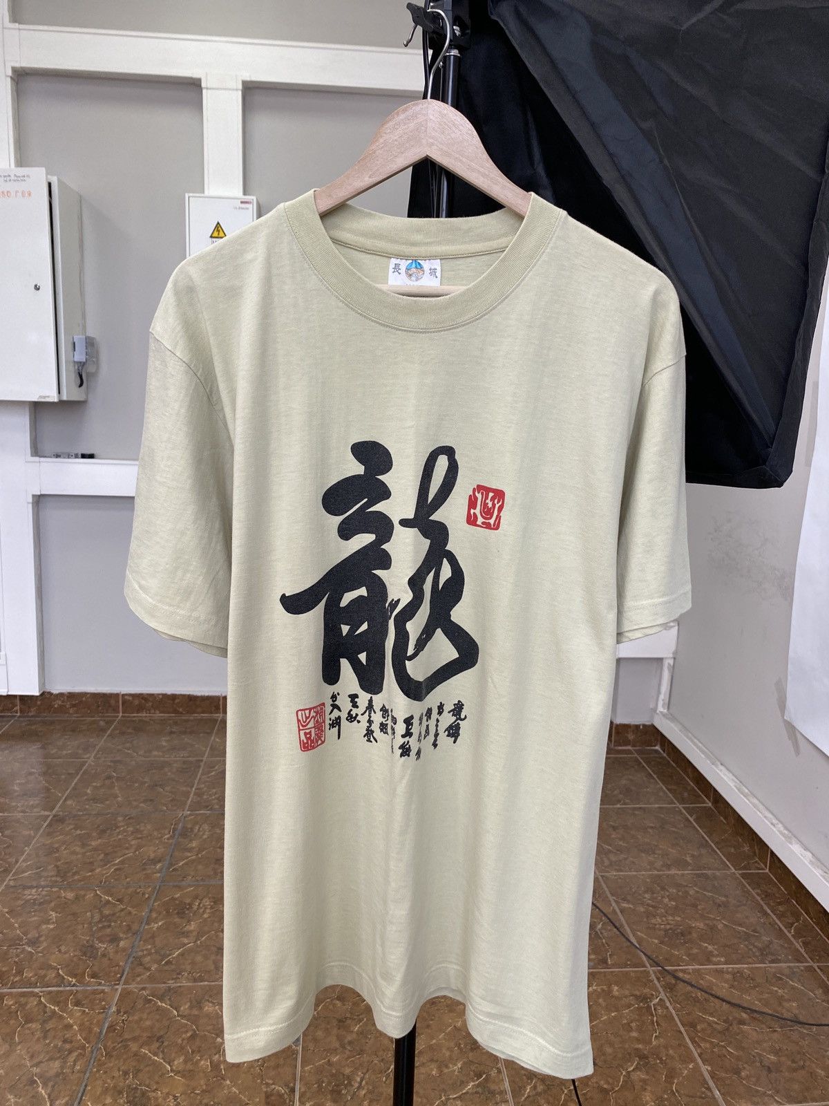 Japanese Brand 🇯🇵 Vintage 90s Dragon Japanese T-Shirt Y2K Rare Retro Hype Size US XL / EU 56 / 4 - 1 Thumbnail
