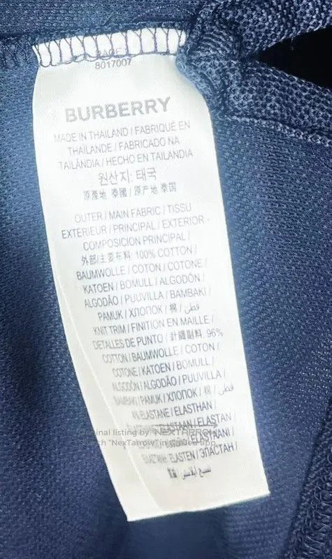Burberry Burberry Men's Navy Cotton Polo Shirt. Size US S / EU 44-46 / 1 - 5 Thumbnail