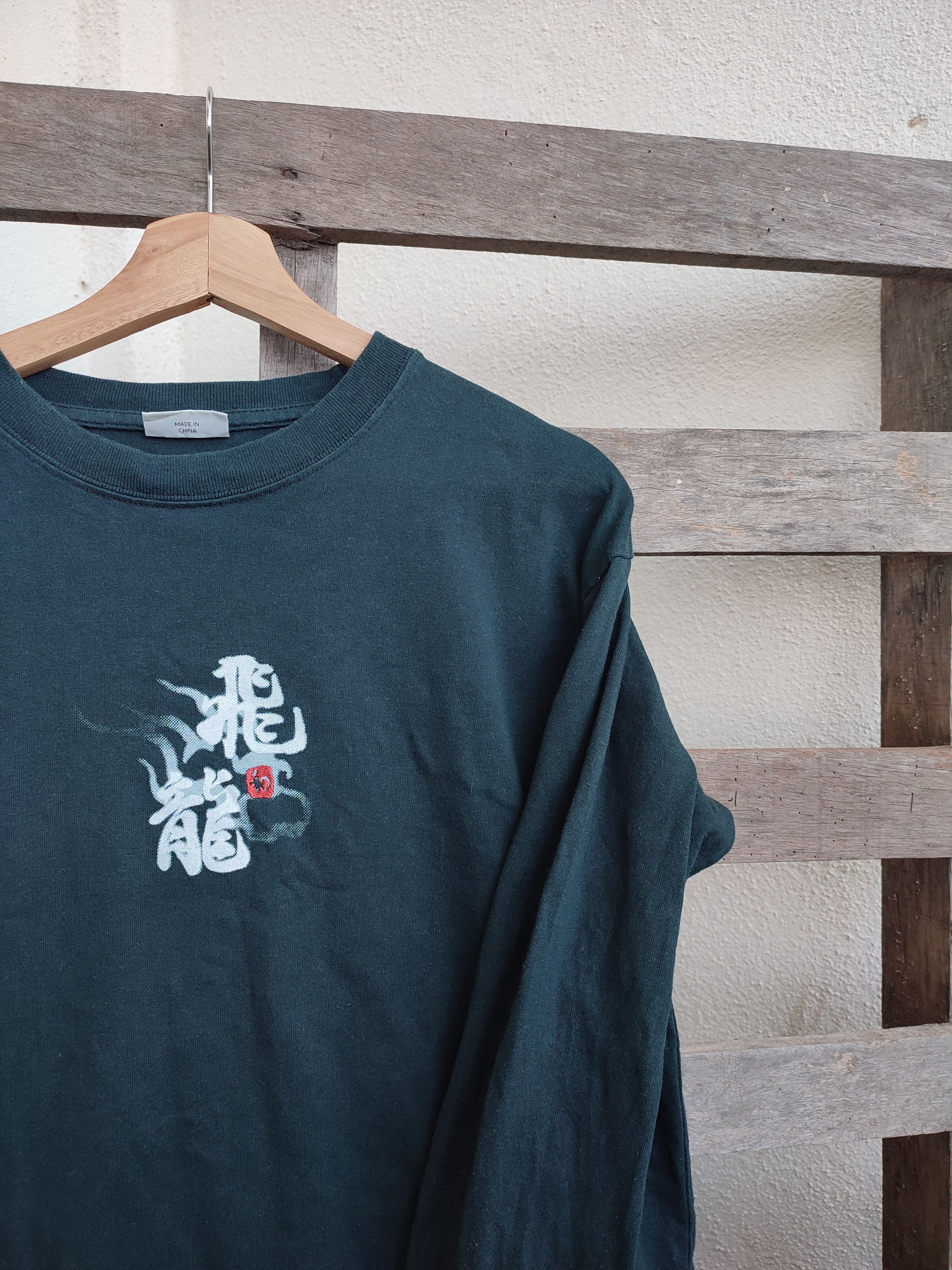 Japanese Brand 💥Rare Vintage Sukajan Dragon Long Sleeve Size US M / EU 48-50 / 2 - 7 Thumbnail
