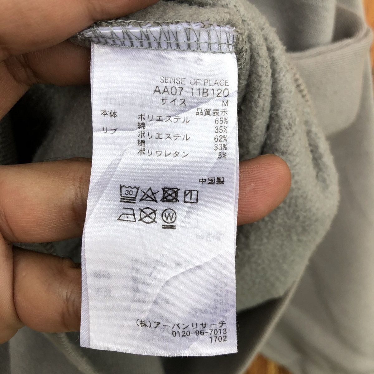 Vintage Vintage Y2K Mark Gonzales Sweatshirt Size US M / EU 48-50 / 2 - 8 Thumbnail