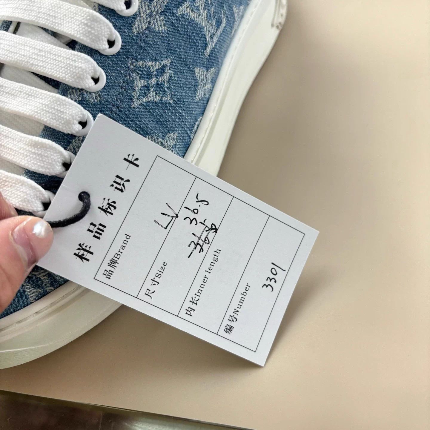 Louis Vuitton LV Time out white/blue allover print 36.5 95new Size US 5.5 / IT 35.5 - 8 Thumbnail